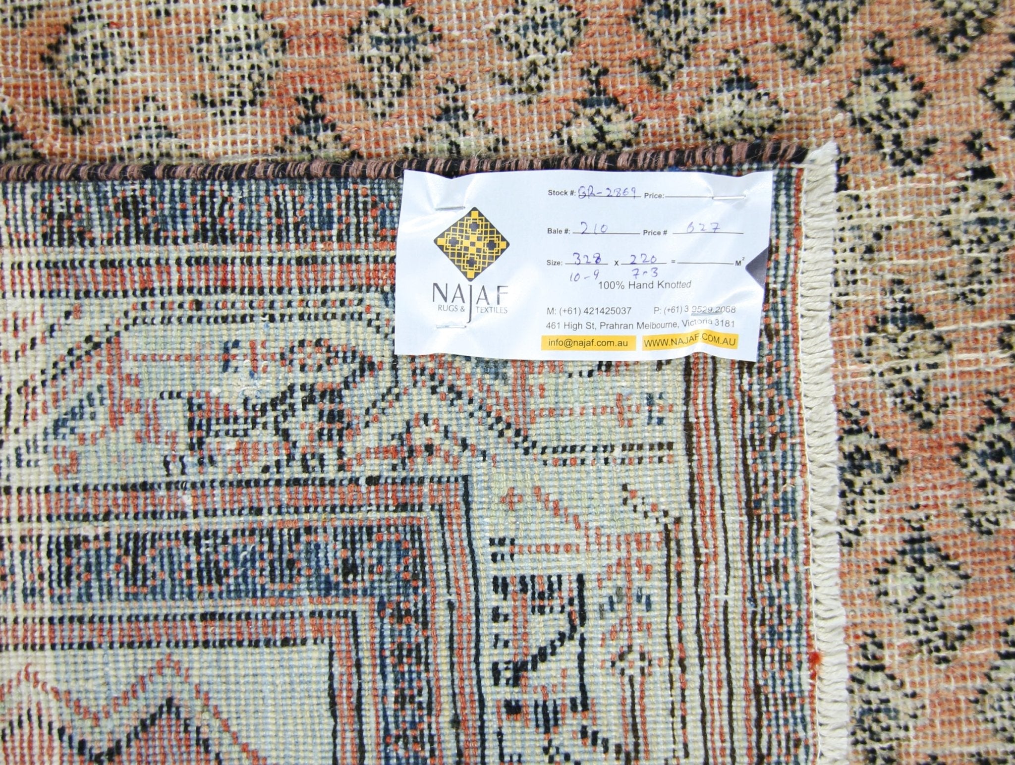 Handmade Vintage Persian Seraband Rug | 328 x 220 cm | 10'9" x 7'3" - Najaf Rugs & Textile