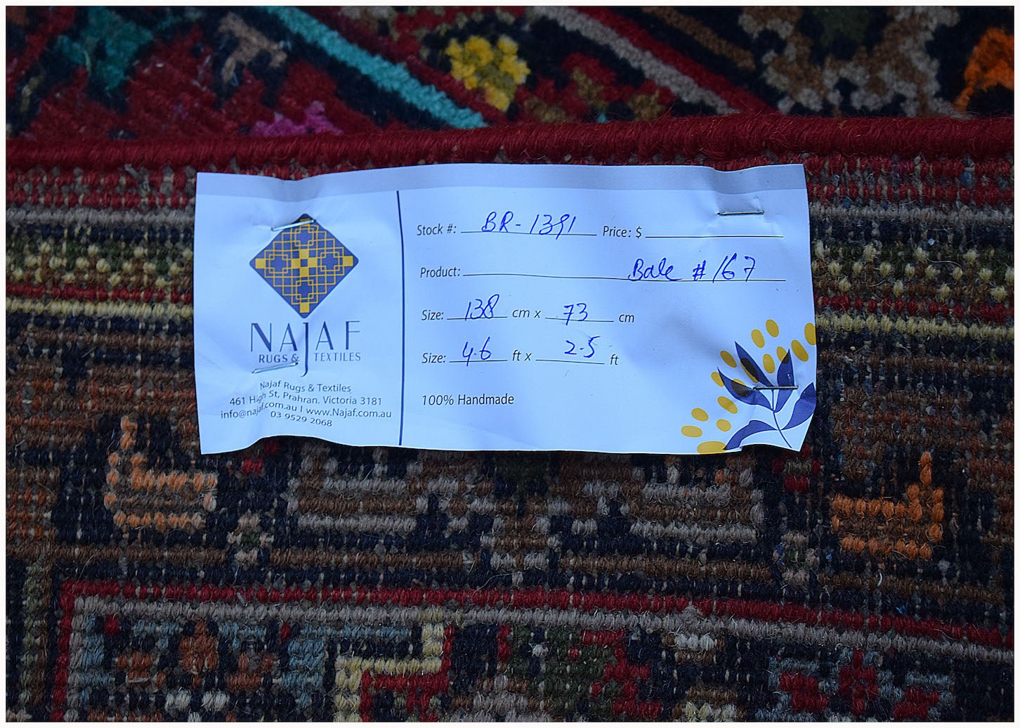 Handmade Vintage Persian Shiraz Rug | 138 x 73 cm | 4'6" x 2'5" - Najaf Rugs & Textile