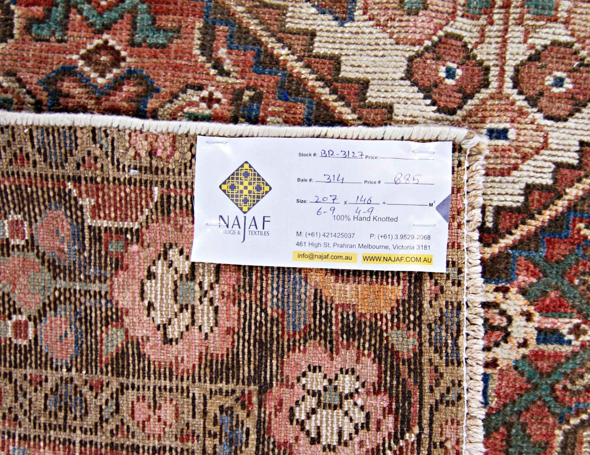 Handmade Vintage Persian Shiraz Rug | 207 x 146 cm | 6'9" x 4'9" - Najaf Rugs & Textile
