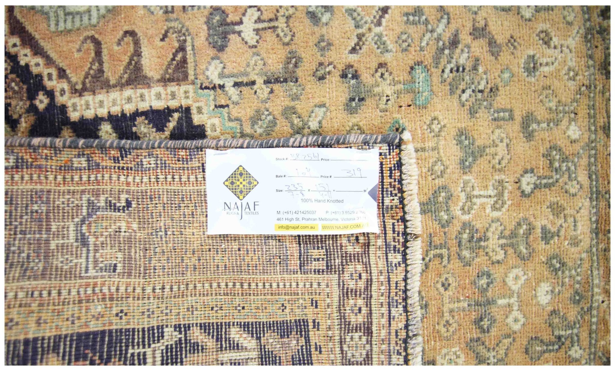 Handmade Vintage Persian Shiraz Rug | 235 x 151 cm | 7'8" x 4'11" - Najaf Rugs & Textile