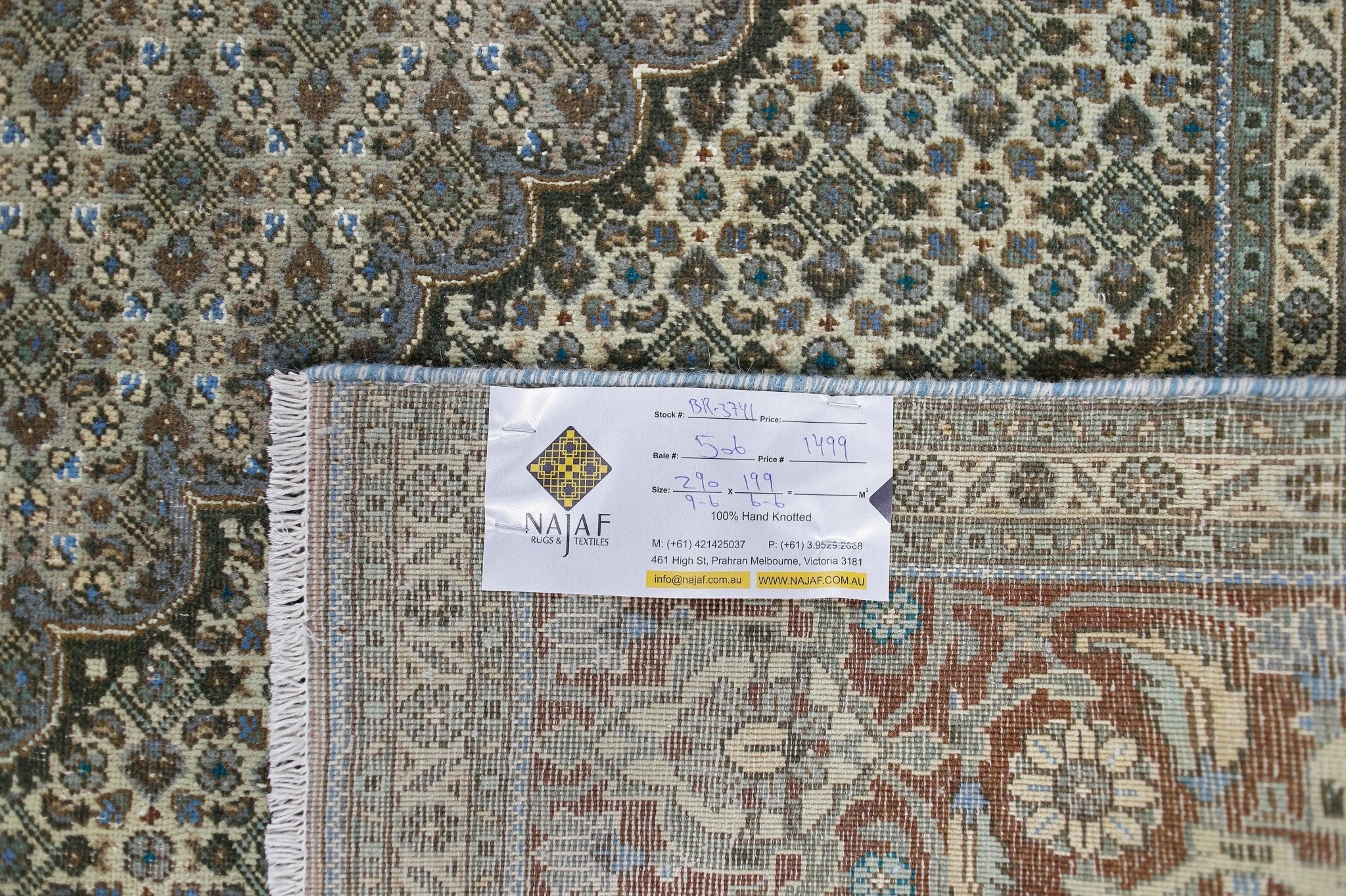 Handmade Vintage Persian Tabriz Mahi Rug | 290 x 199 cm | 9'6" x 6'6" - Najaf Rugs & Textile