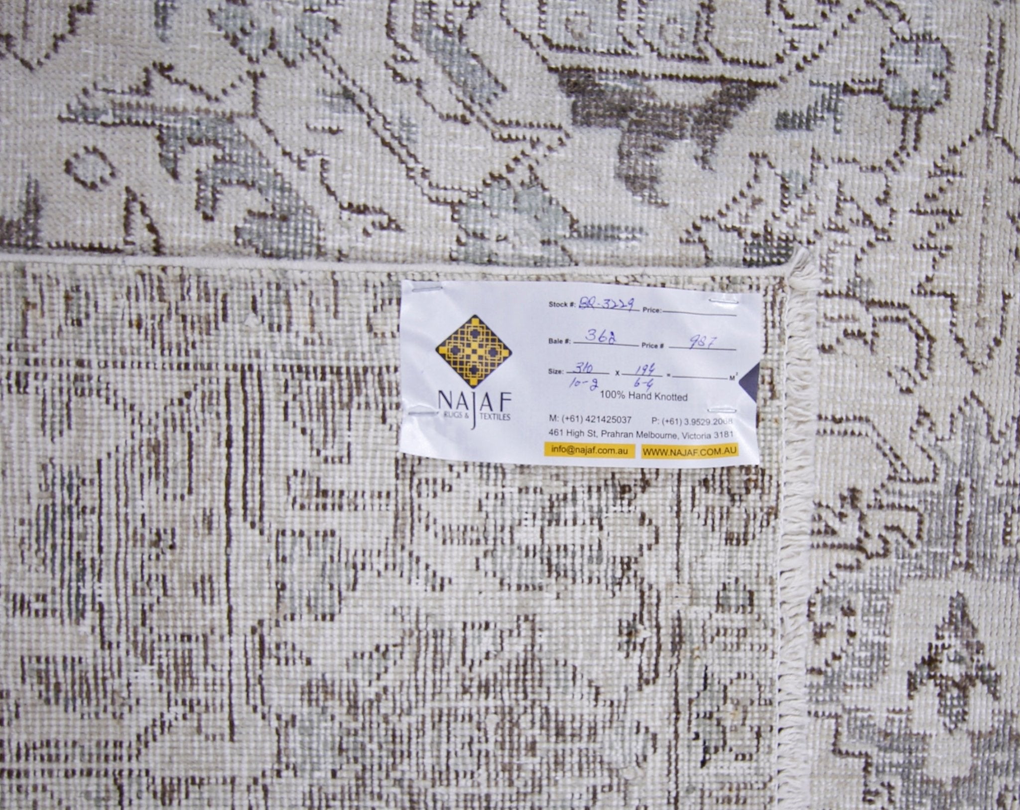 Handmade Vintage Persian Tabriz Rug | 310 x 194 cm | 10'2" x 6'4" - Najaf Rugs & Textile