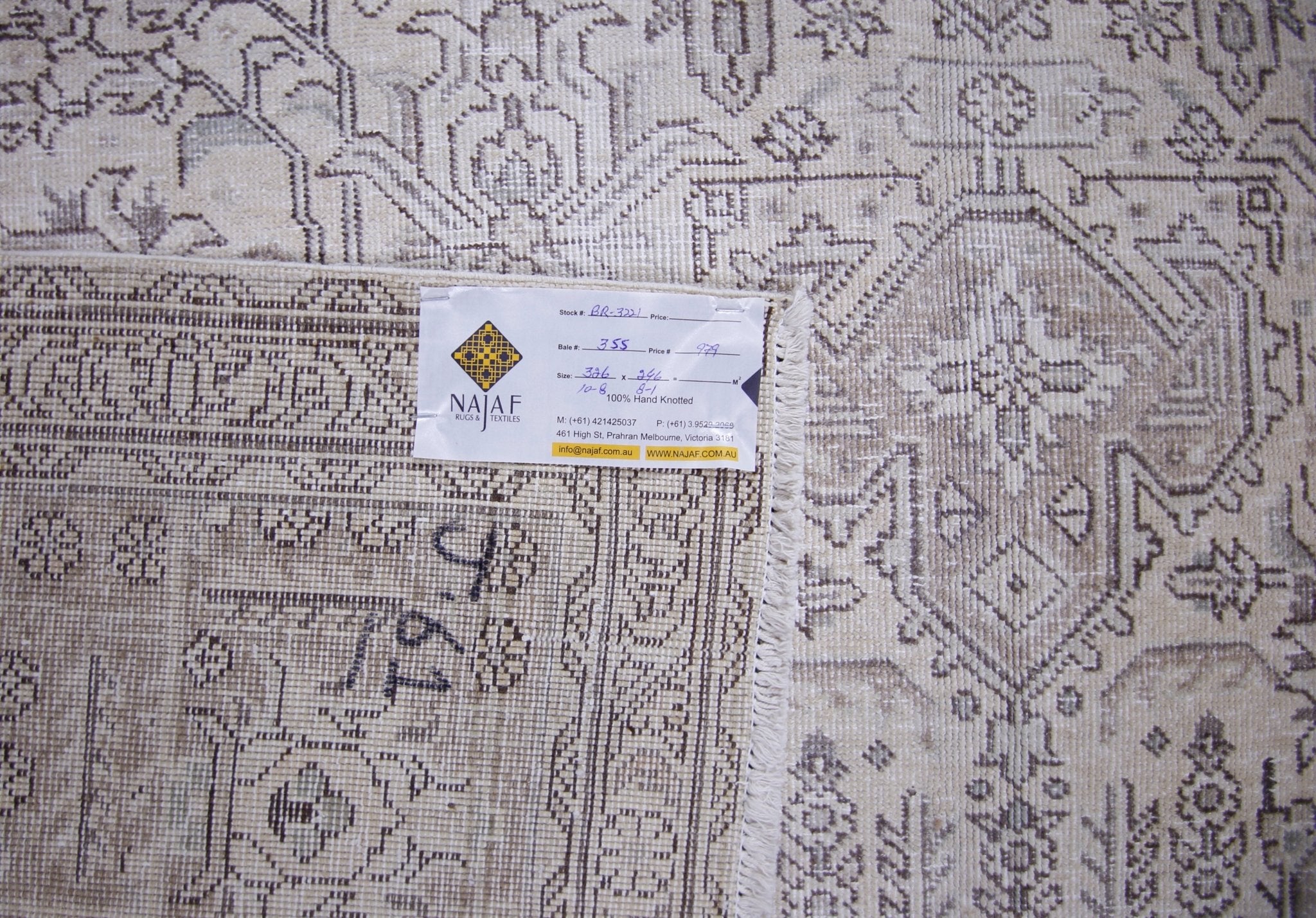 Handmade Vintage Persian Tabriz Rug | 326 x 246 cm | 10'8" x 8'1" - Najaf Rugs & Textile