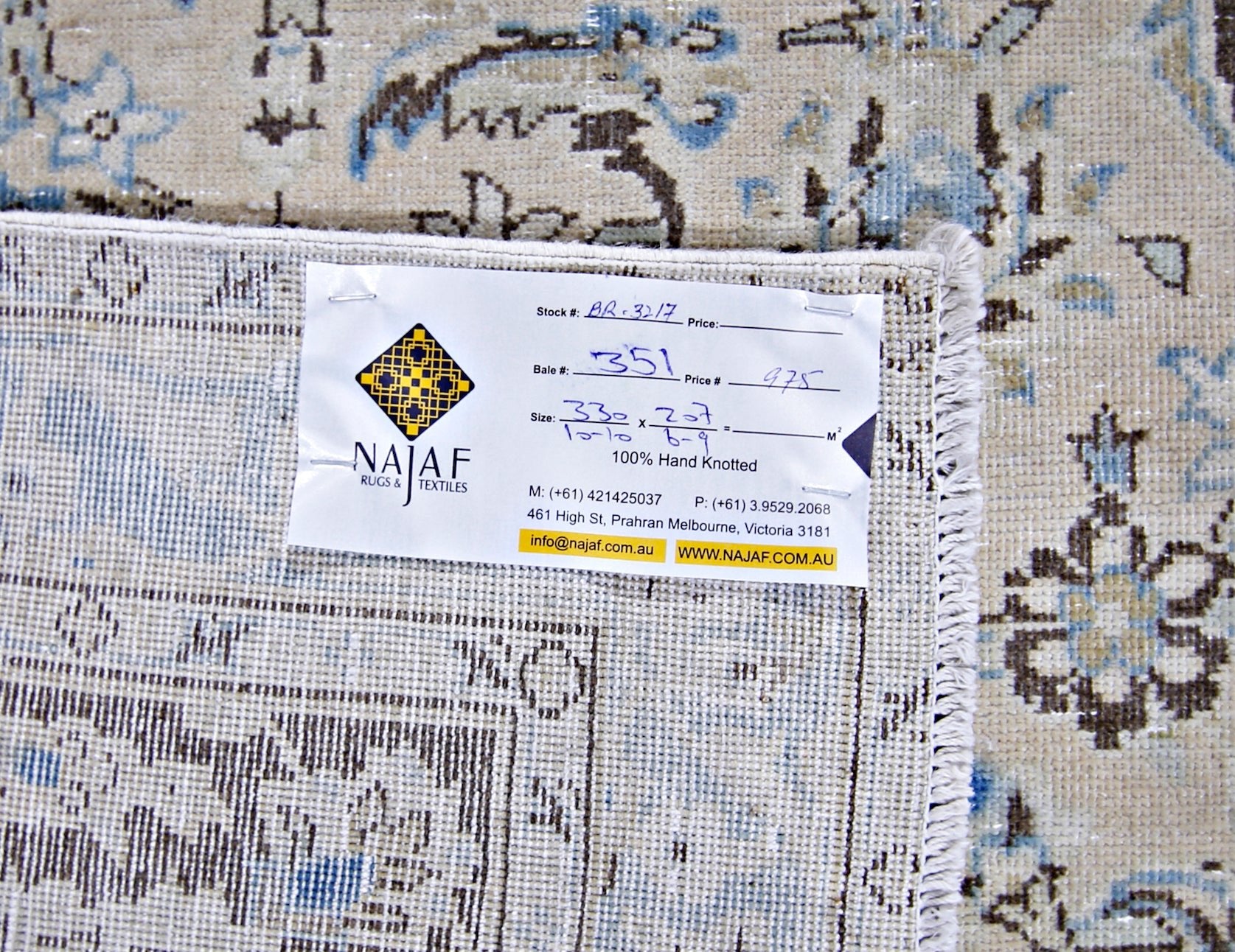 Handmade Vintage Persian Tabriz Rug | 330 x 207 cm | 10'10" x 6'9" - Najaf Rugs & Textile