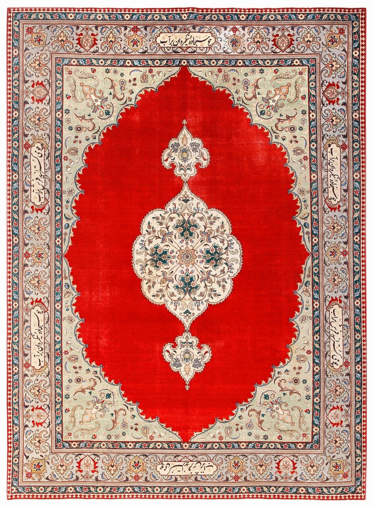 Handmade Vintage Persian Tabriz Rug | 383 x 292 cm | 12'7" x 9'7" - Najaf Rugs & Textile