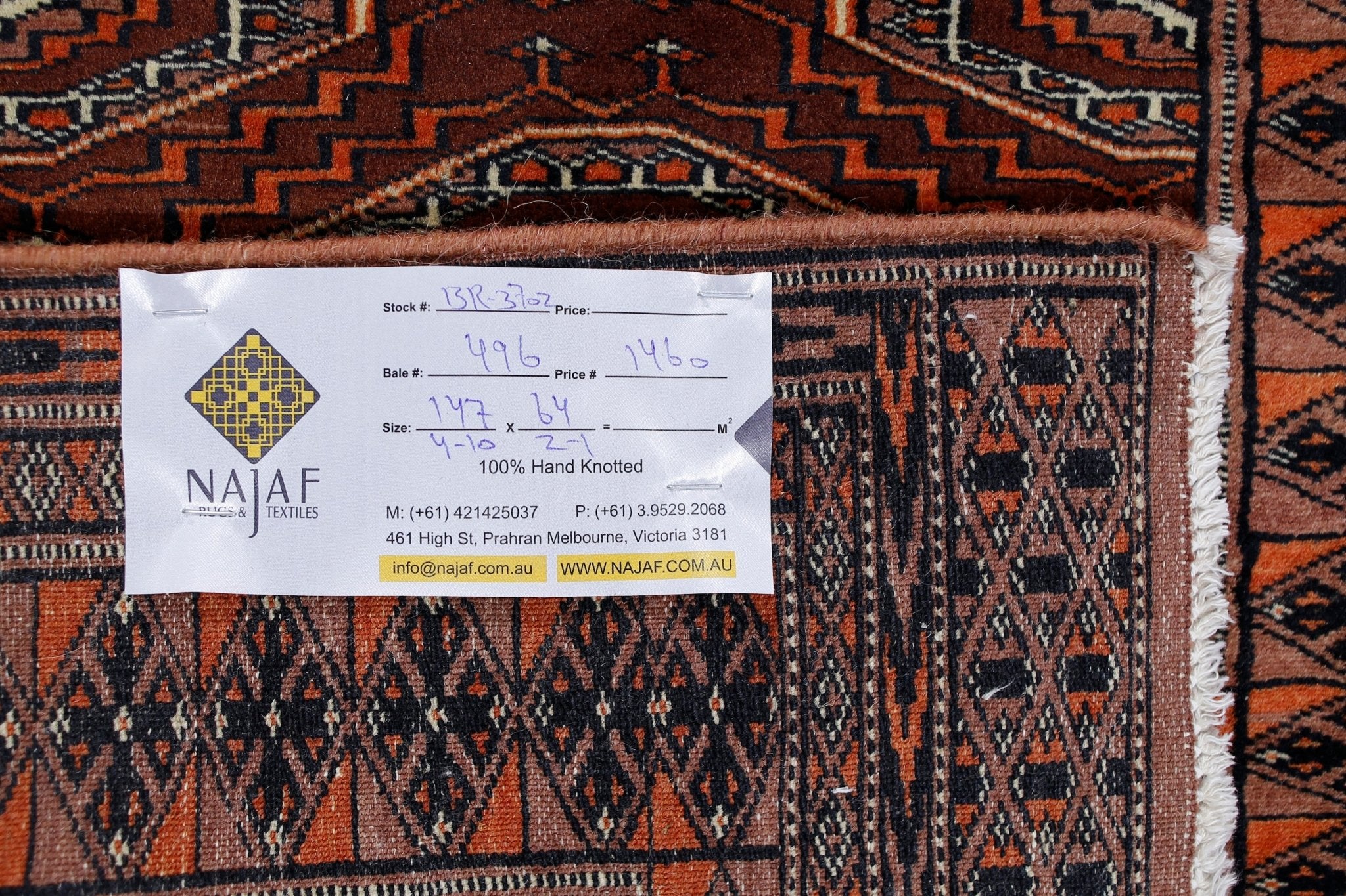 Handmade Vintage Princess Bokhara Hallway Runner | 147 x 64 cm | 4'10" x 2'1" - Najaf Rugs & Textile