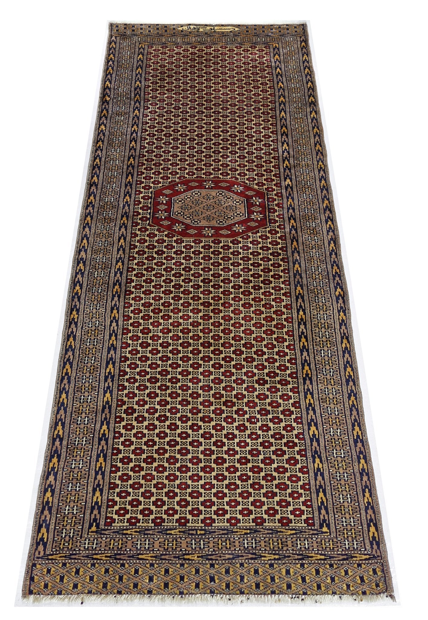 Handmade Vintage Princess Bokhara Hallway Runner | 182 x 61 cm | 5'11" x 2' - Najaf Rugs & Textile