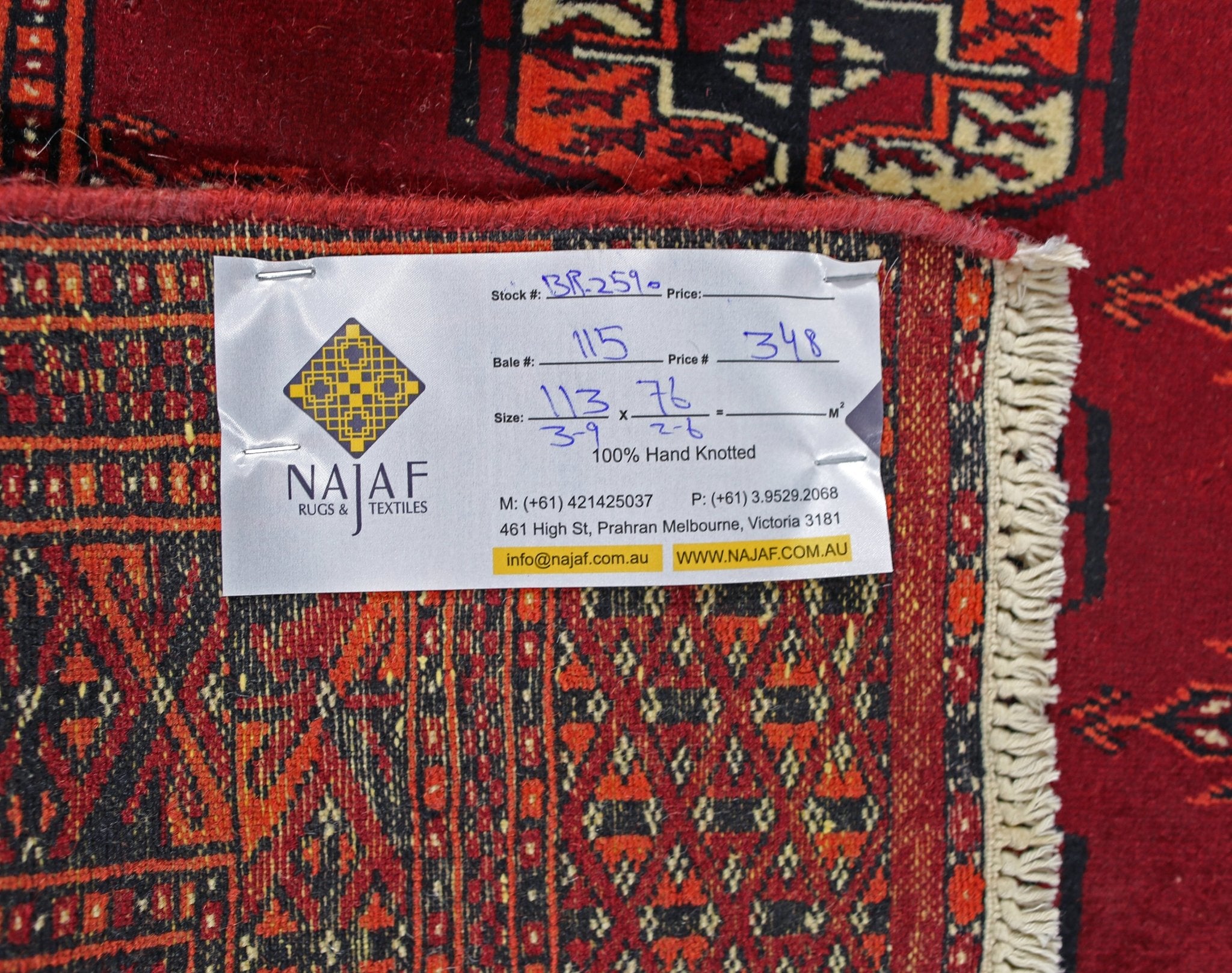 Handmade Vintage Princess Bokhara Rug | 113 x 76 cm | 3'9" x 2'6" - Najaf Rugs & Textile