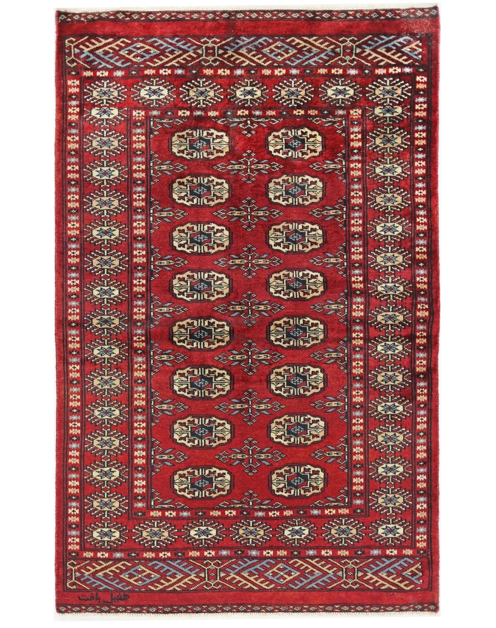 Handmade Vintage Princess Bokhara Rug | 120 x 76 cm | 3'11" x 2'6" - Najaf Rugs & Textile