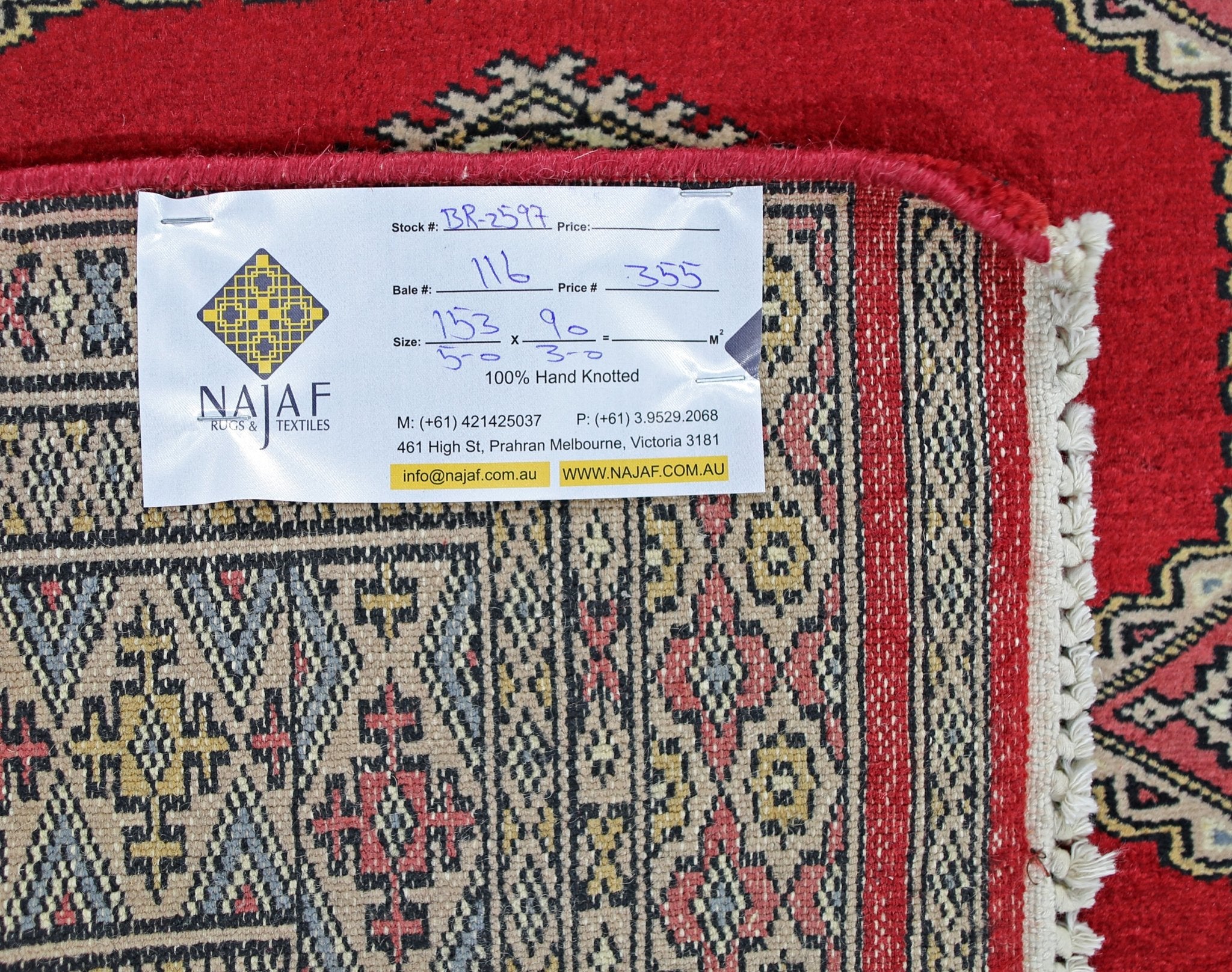 Handmade Vintage Princess Bokhara Rug | 153 x 90 cm | 5' x 3' - Najaf Rugs & Textile