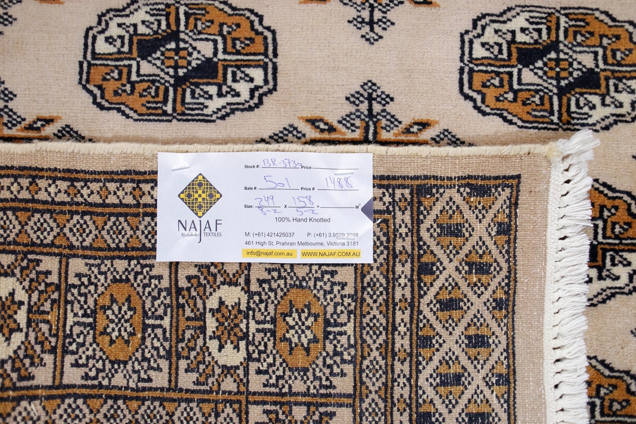 Handmade Vintage Princess Bokhara Rug | 249 x 158 cm | 8'2" x 5'2" - Najaf Rugs & Textile