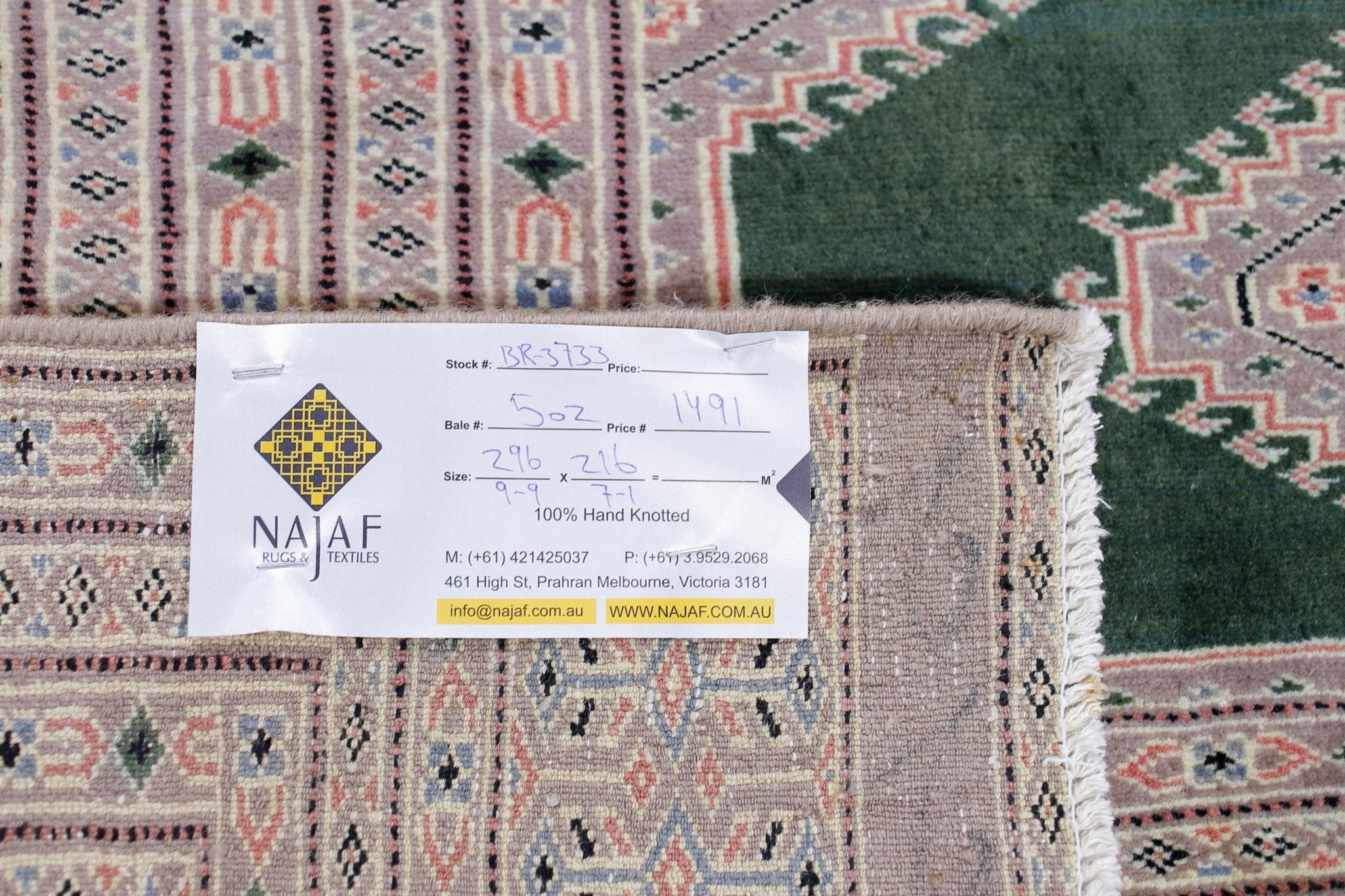 Handmade Vintage Princess Bokhara Rug | 296 x 216 cm | 9'9" x 7'1" - Najaf Rugs & Textile