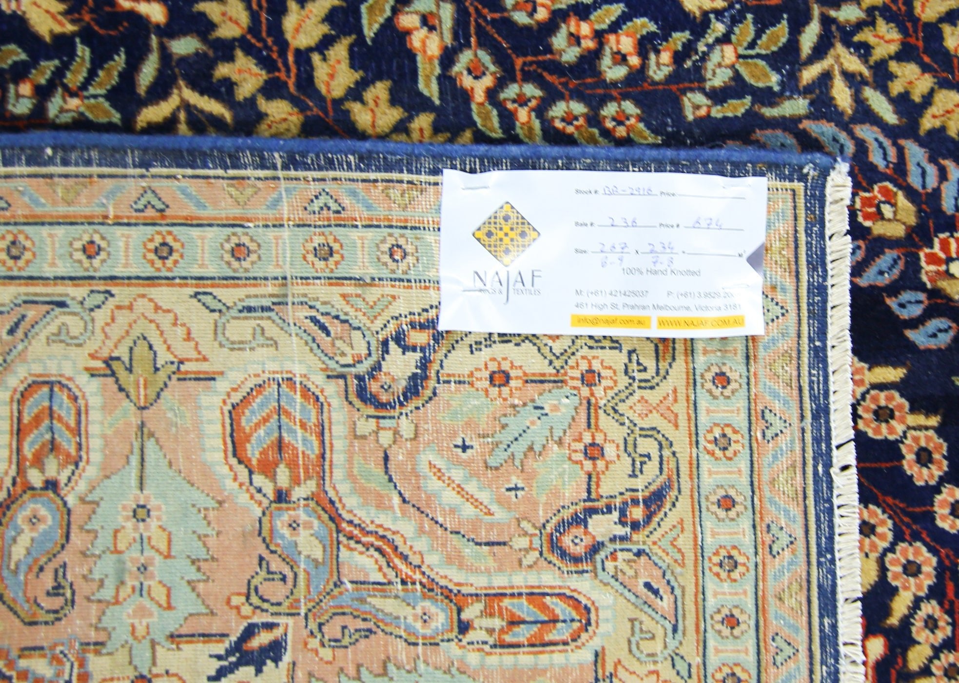 Handmade Vintage Traditional Pakistani Rug | 267 x 234 cm | 6'9" x 7'8" - Najaf Rugs & Textile