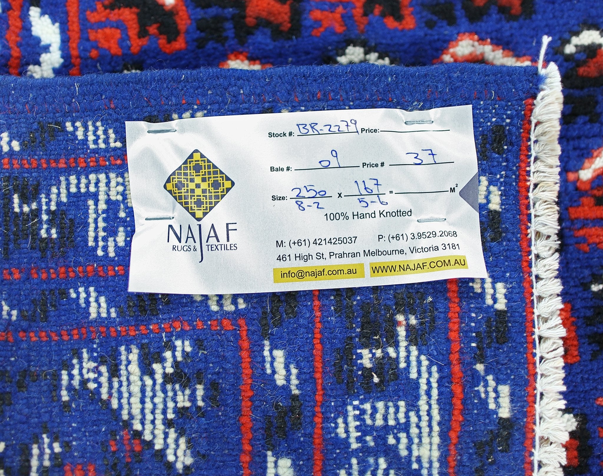 Handmade Vintage Turkish Rug | 250 x 167 cm | 8'2" x 5'6" - Najaf Rugs & Textile