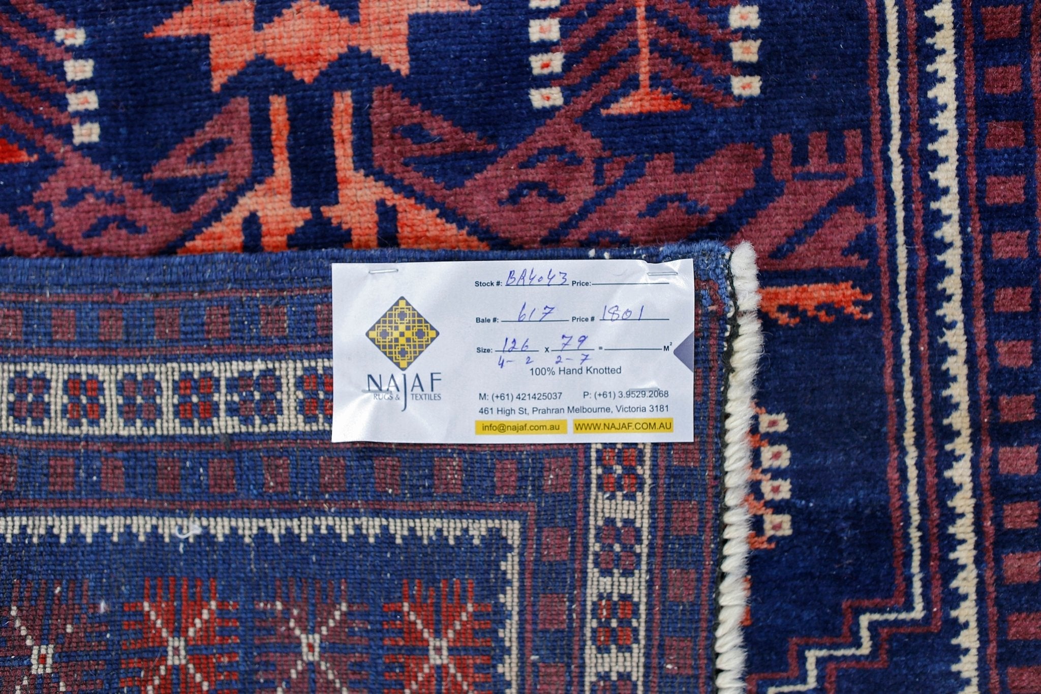 Handmade Vintage Turkish Yagcibedir Rug | 126 x 79 cm | 4'2" x 2'7" - Najaf Rugs & Textile
