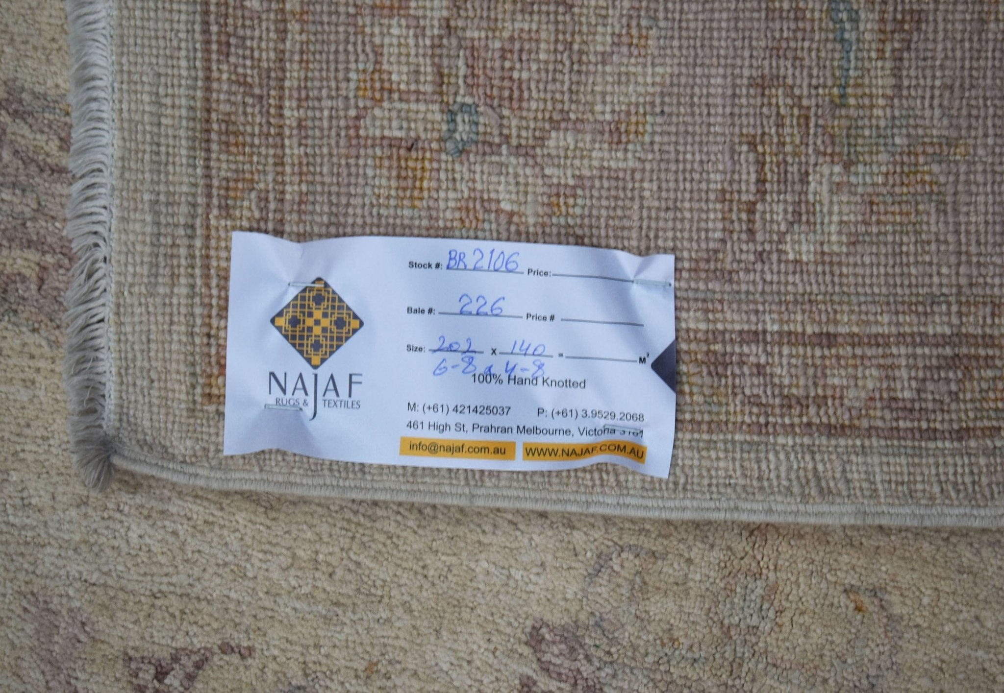 Handwoven Afghan Chobi Rug | 202 x 140 cm | 6'8" x 4'8" - Najaf Rugs & Textile