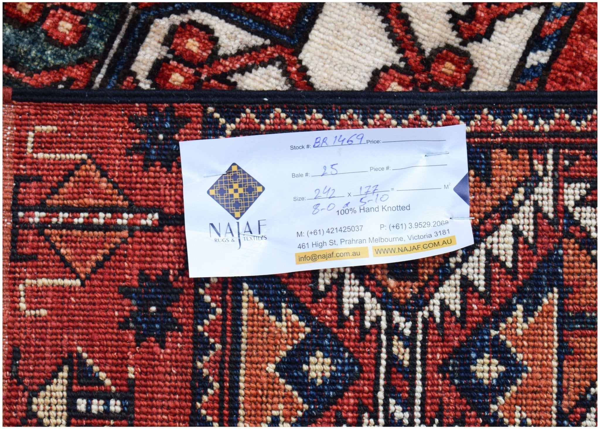 Handwoven Afghan Chobi Rug | 242 x 177 cm | 8' 5'10" - Najaf Rugs & Textile