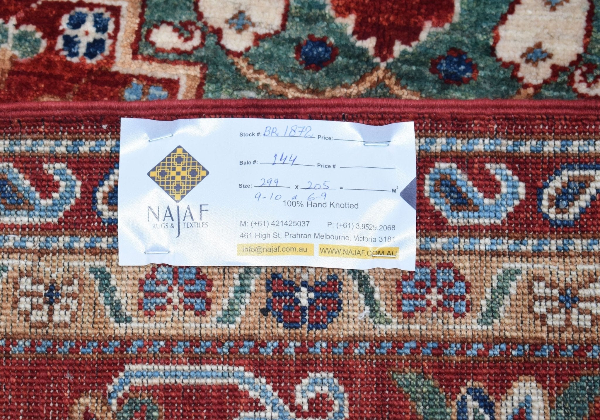 Handwoven Afghan Chobi Rug | 299 x 205 cm | 9'10" x 6'9" - Najaf Rugs & Textile