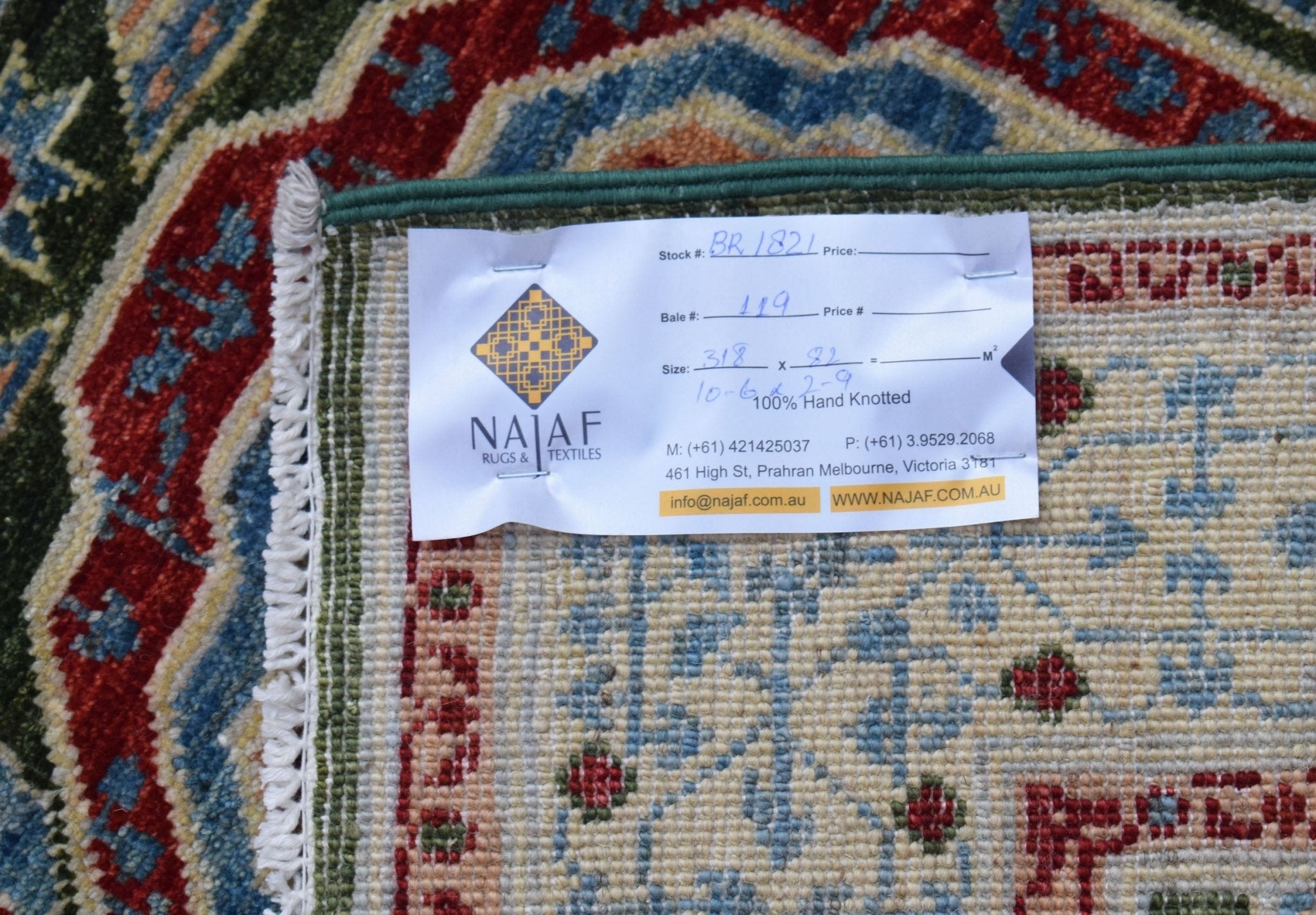 Handwoven Mamluk Chobi Hallway Runner | 318 x 82 cm | 10'6" x 2'9" - Najaf Rugs & Textile