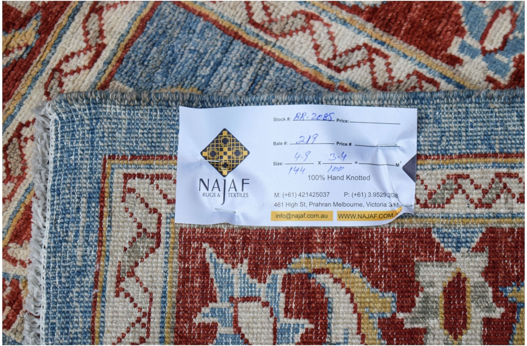 Handwoven Traditional Afghan Chobi Rug | 144 x 100 cm | 4'9" x 3'4" - Najaf Rugs & Textile
