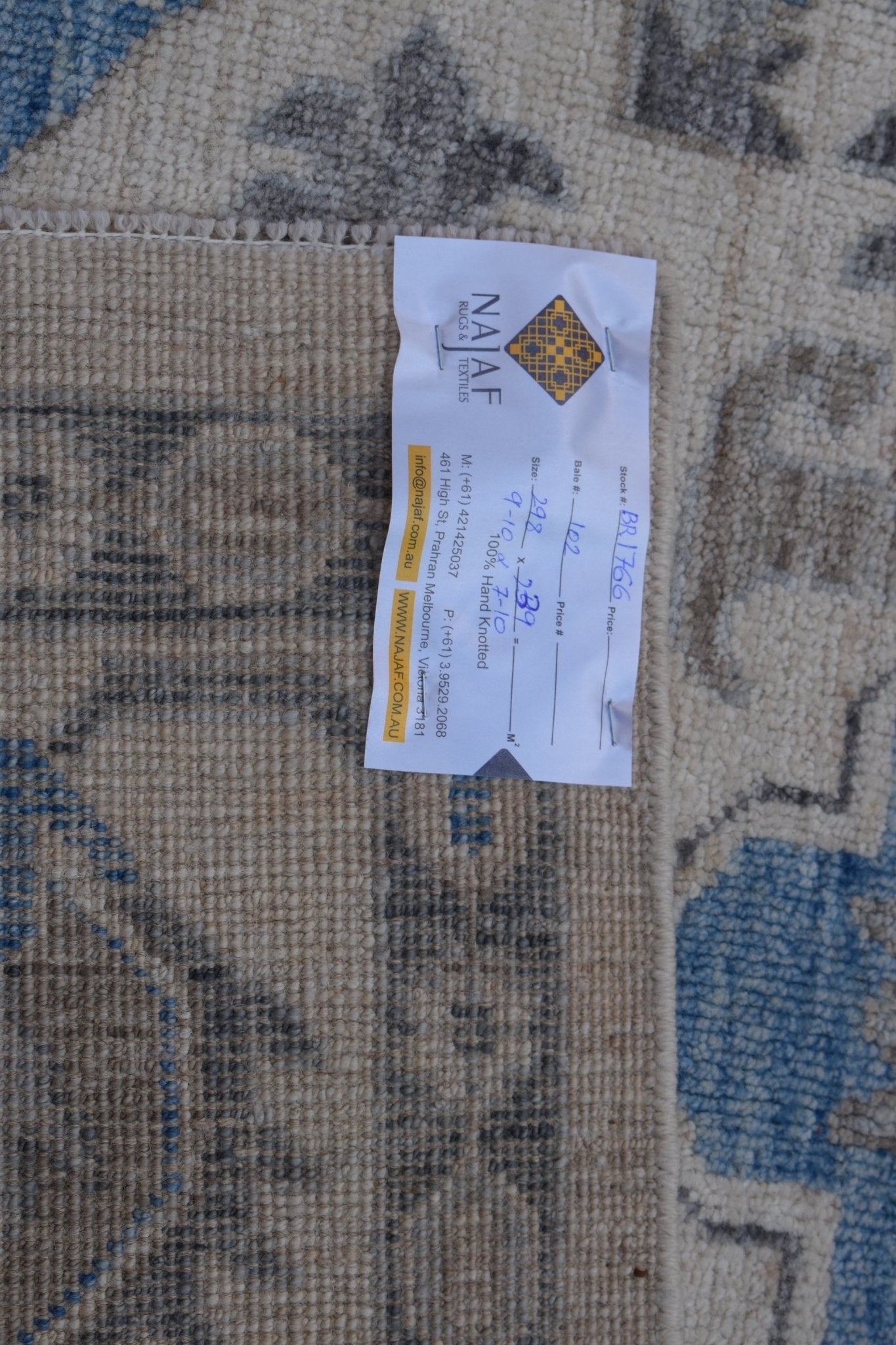 Handwoven Transitional Afghan Chobi Rug | 298 x 239 cm | 9'10" x 7'10" - Najaf Rugs & Textile