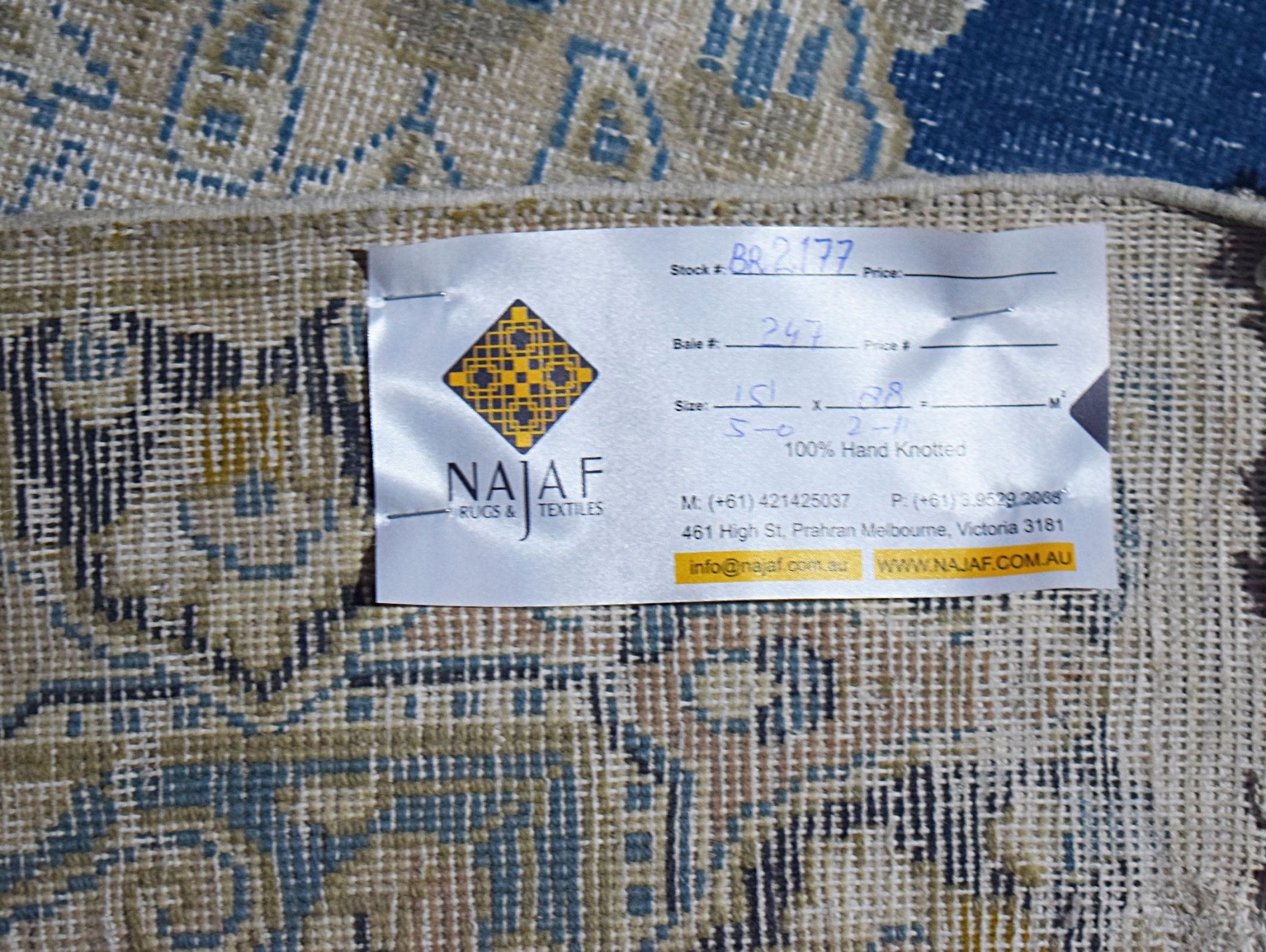 Handwoven Vintage Persian Kerman Rug | 151 x 88 cm | 5' x 2'11" - Najaf Rugs & Textile