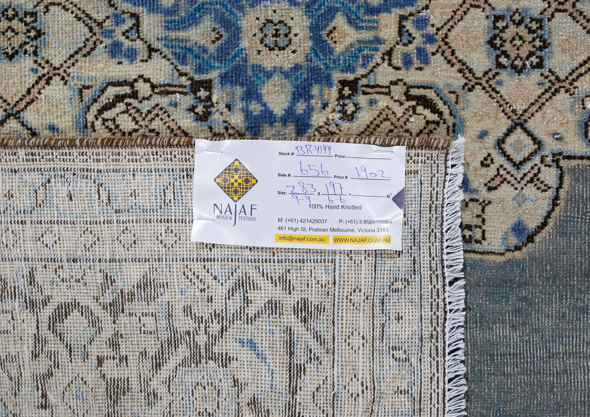 Handwoven Vintage Persian Kerman Rug | 283 x 197 cm | 9'4" x 6'6" - Najaf Rugs & Textile