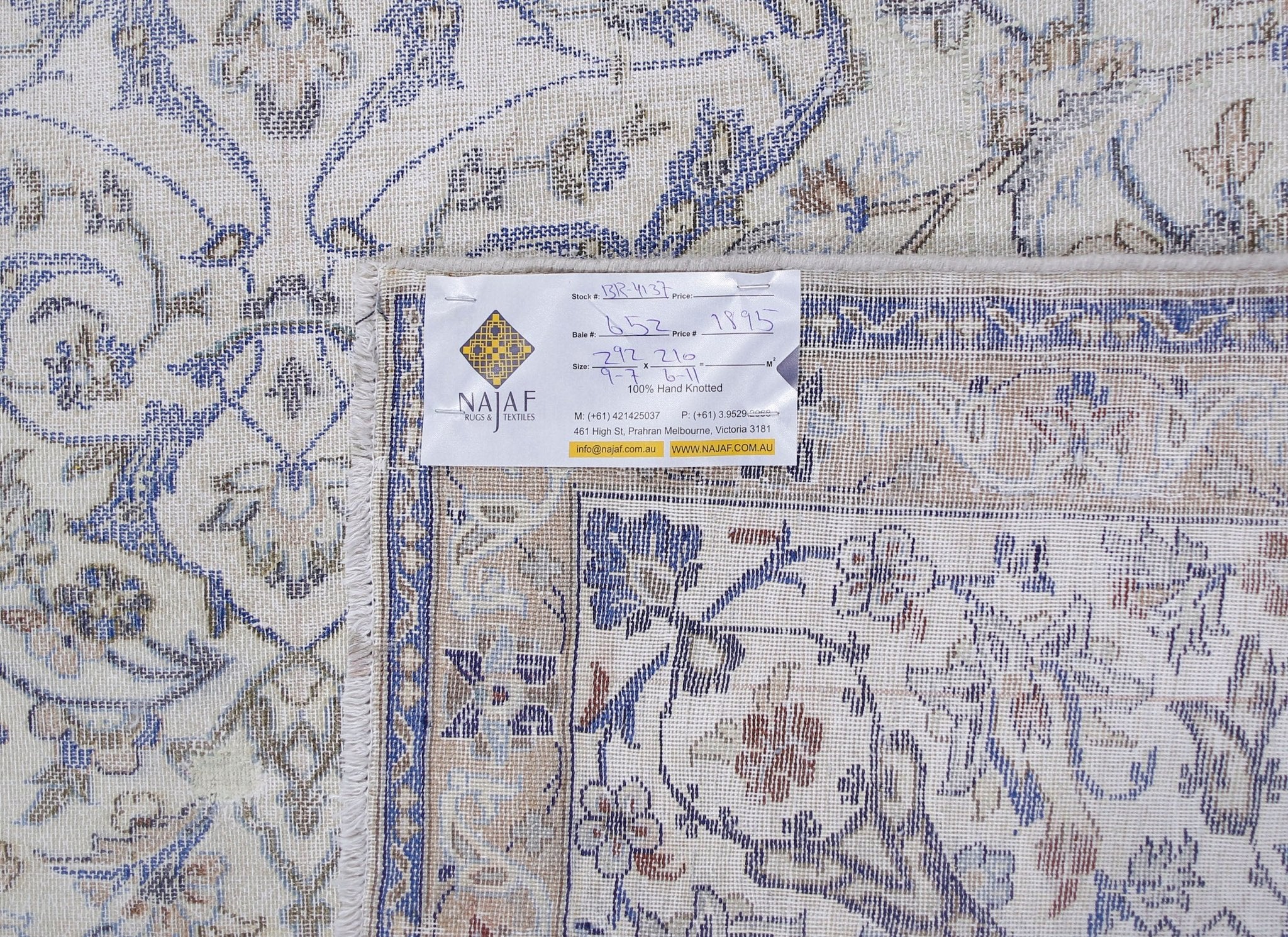 Handwoven Vintage Persian Kerman Rug | 292 x 210 cm | 9'7" x 6'11" - Najaf Rugs & Textile