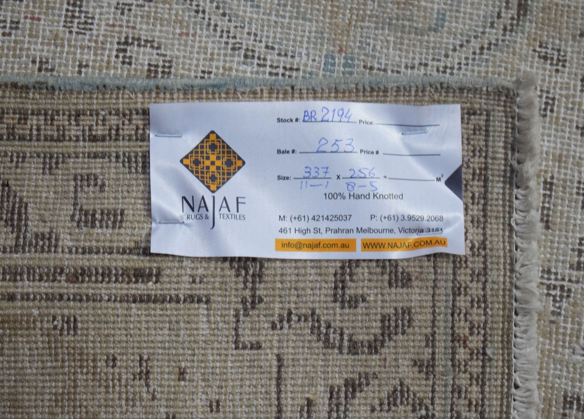 Handwoven Vintage Persian Kerman Rug | 337 x 256 cm | 11'1" x 8'5" - Najaf Rugs & Textile