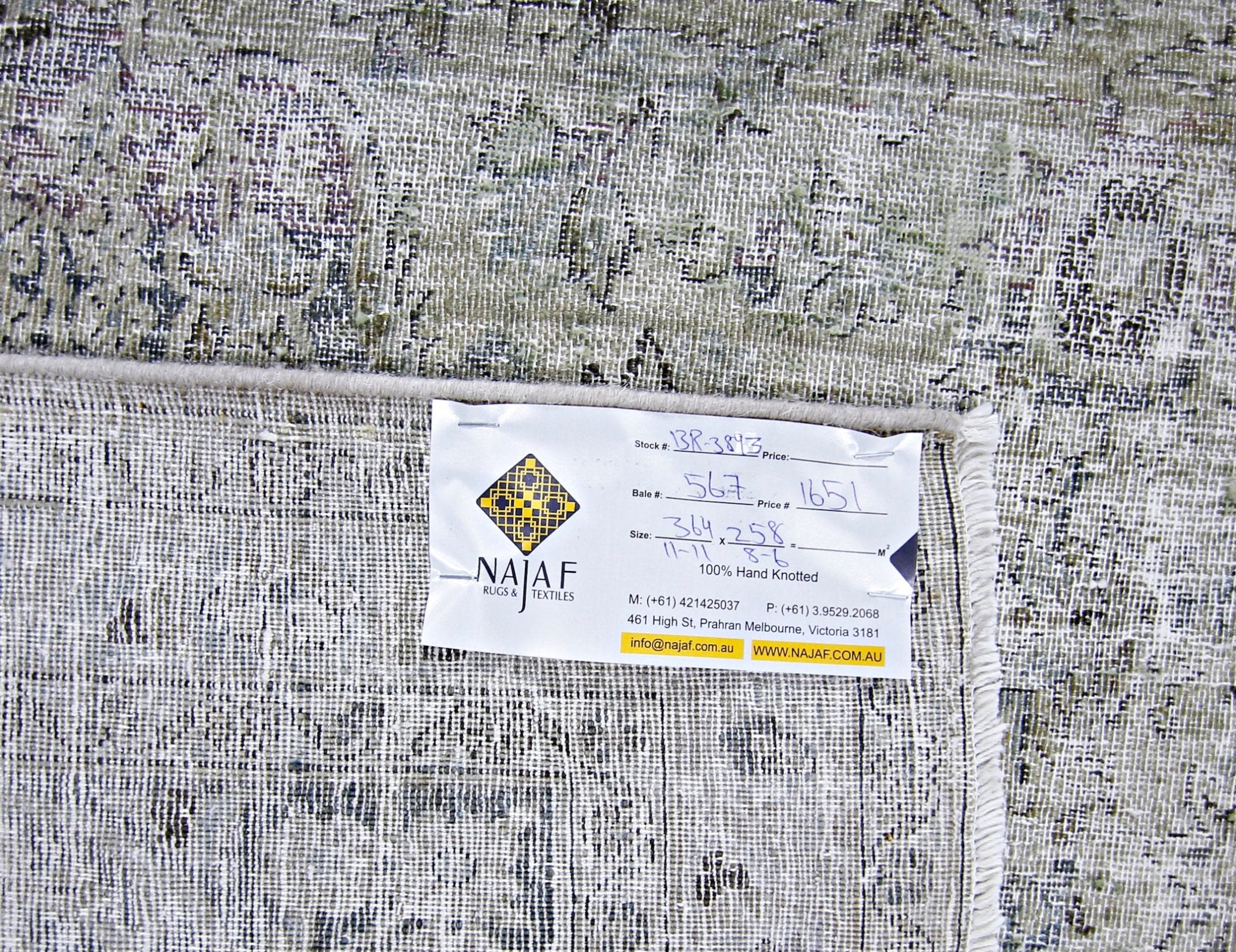 Handwoven Vintage Persian Kerman Rug | 364 x 258 cm | 11'11" x 8'6" - Najaf Rugs & Textile