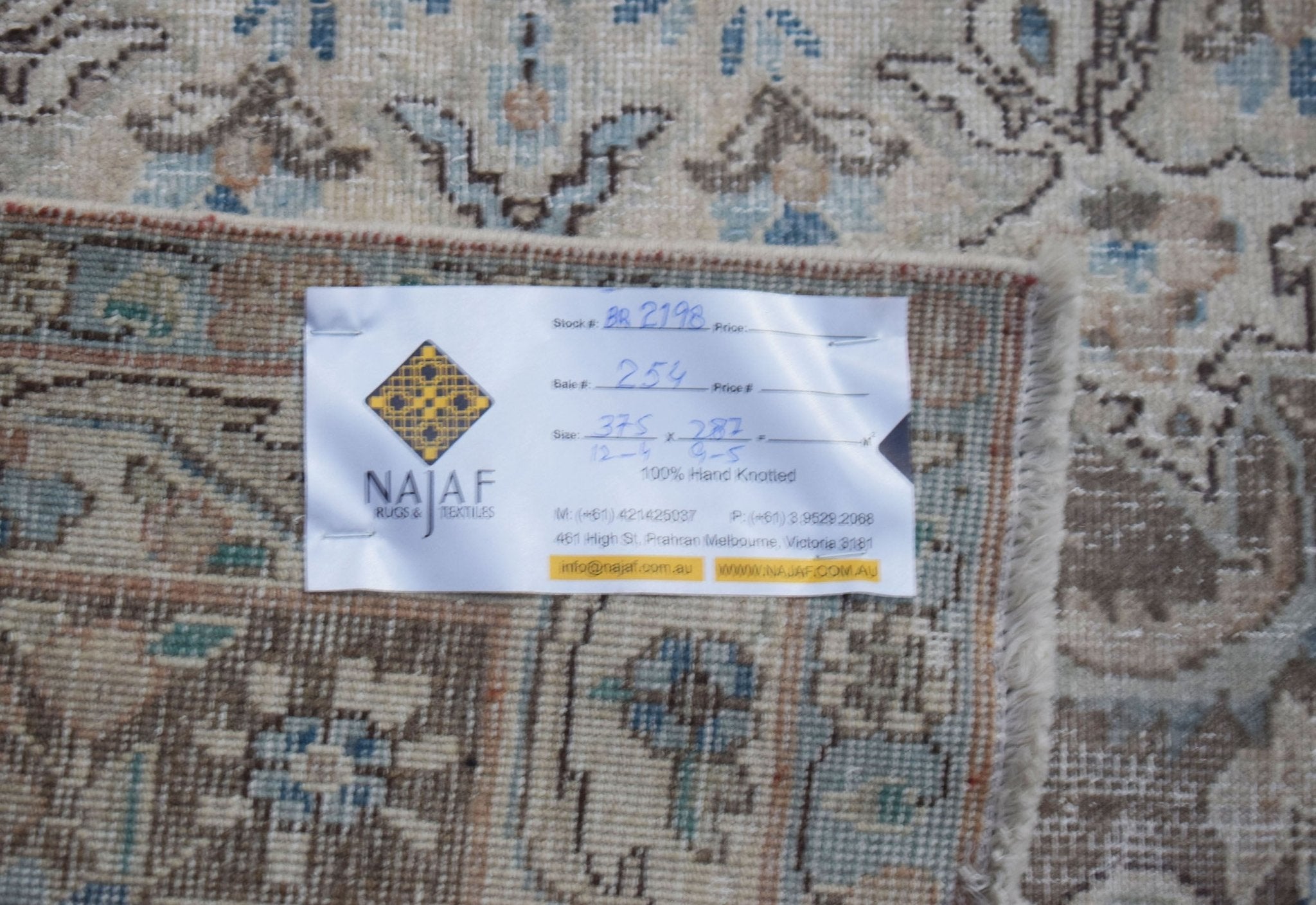 Handwoven Vintage Persian Kerman Rug | 375 x 287 cm | 12'4" x 9'5" - Najaf Rugs & Textile