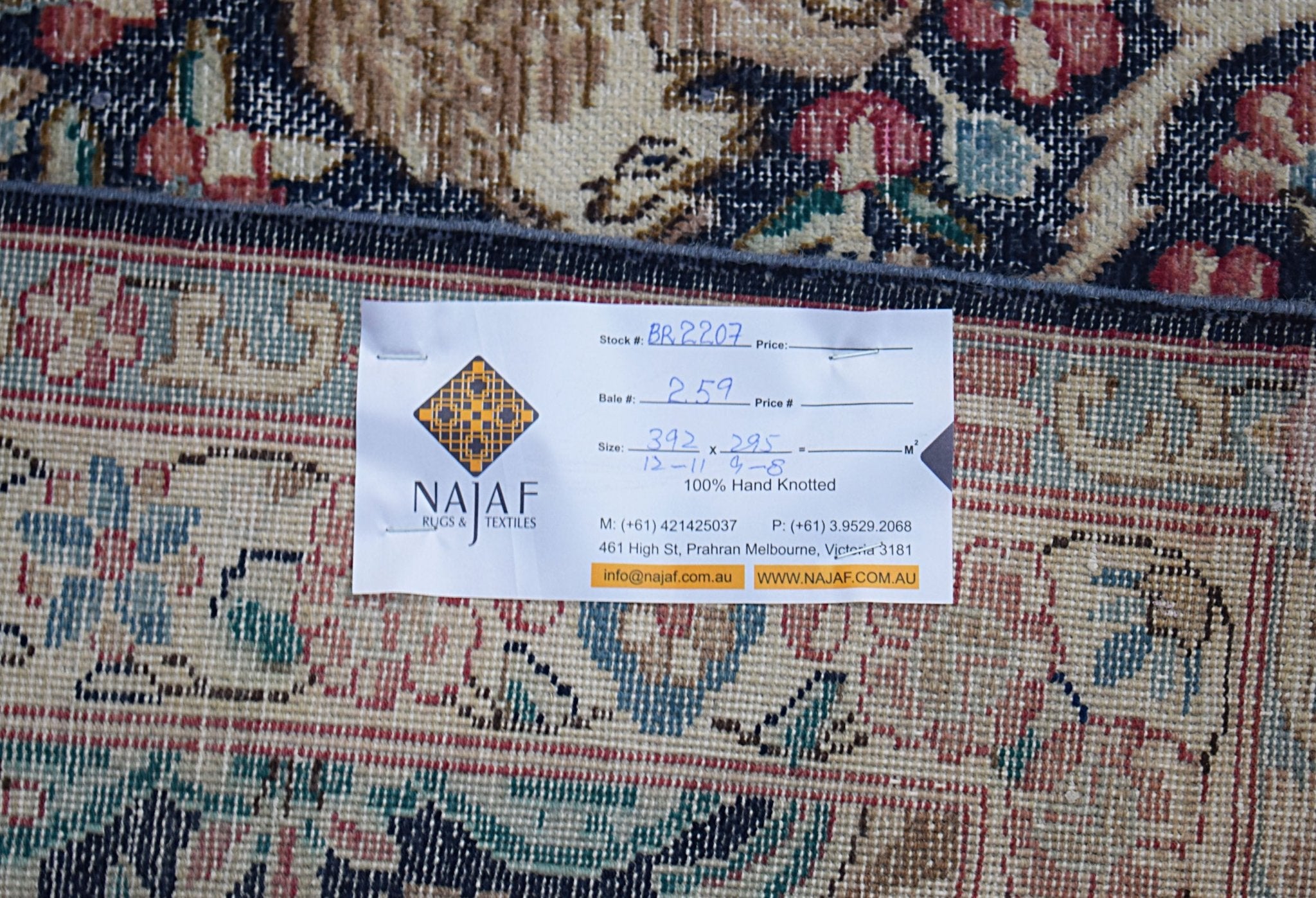 Handwoven Vintage Persian Kerman Rug | 392 x 295 cm | 12'11" x 9'8" - Najaf Rugs & Textile