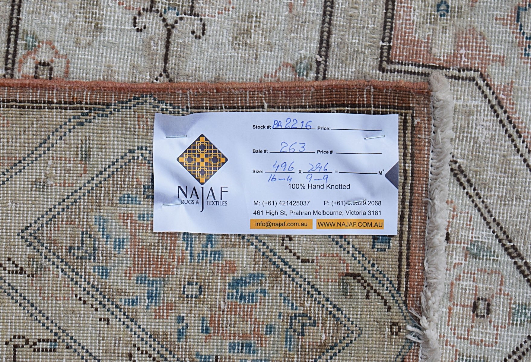 Handwoven Vintage Persian Kerman Rug | 496 x 296 cm | 16'4" x 9'9" - Najaf Rugs & Textile