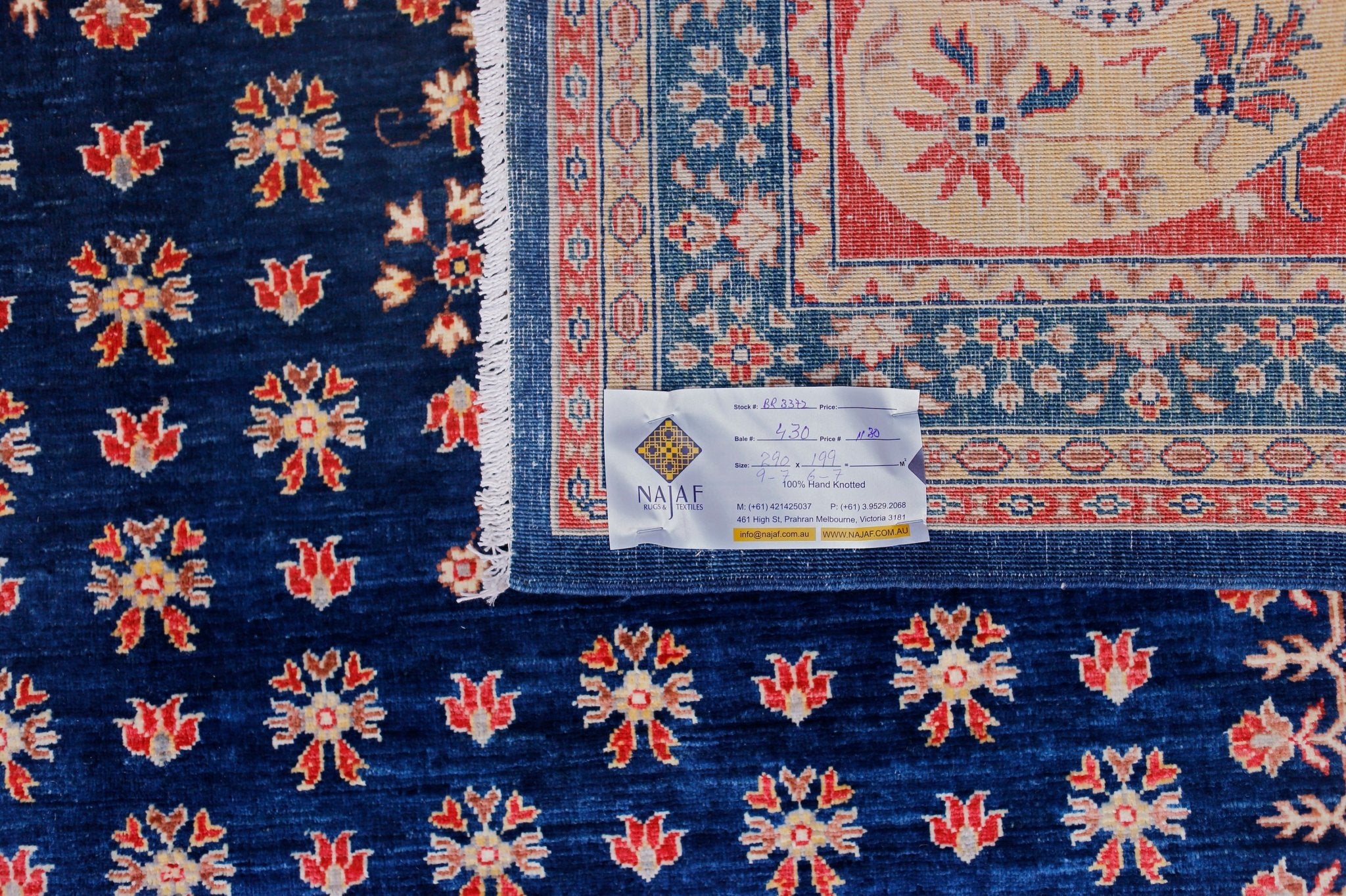 High Quality Handwoven Afghan Chobi Rug | 290 x 199 cm | 9'7" x 6'7" - Najaf Rugs & Textile