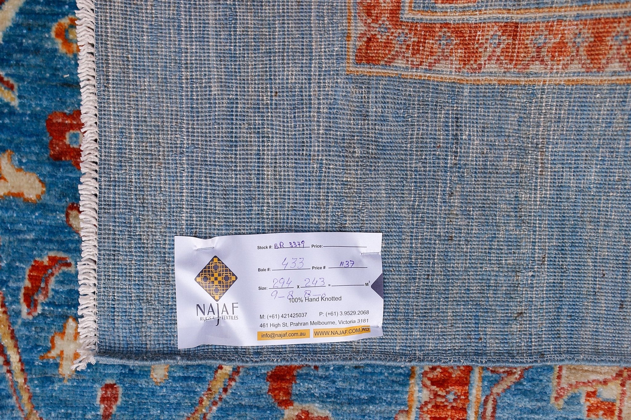 High Quality Handwoven Afghan Chobi Rug | 294 x 243 cm | 9'8" x 8' - Najaf Rugs & Textile