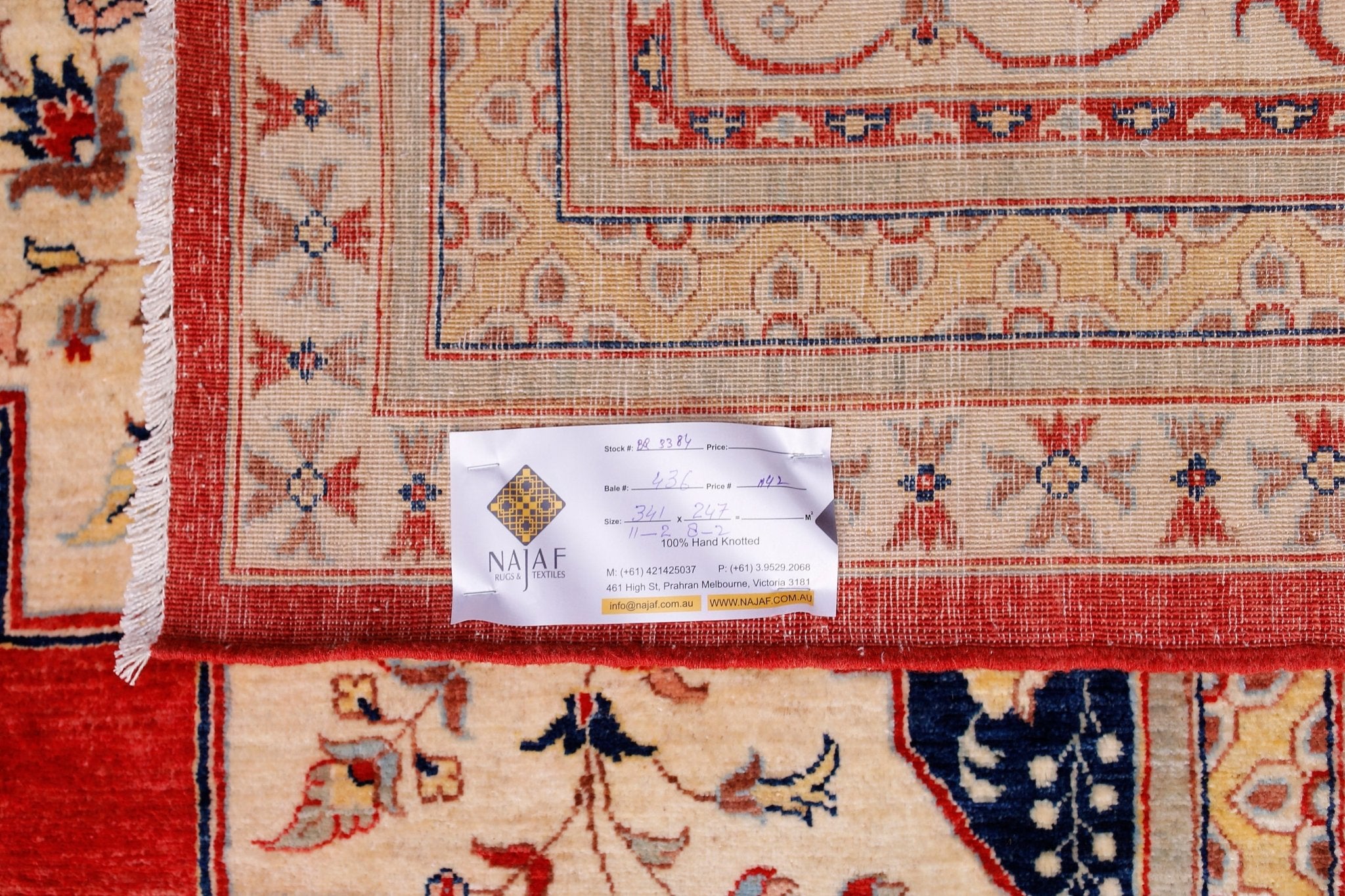 High Quality Handwoven Afghan Chobi Rug | 341 x 247 cm | 11'2" x 8'2" - Najaf Rugs & Textile