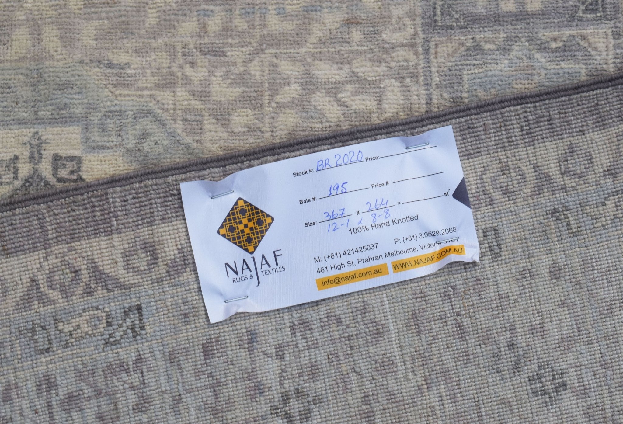 High Quality Handwoven Transitional Mamluk Rug | 367 x 264 cm | 12'1" x 8'8" - Najaf Rugs & Textile