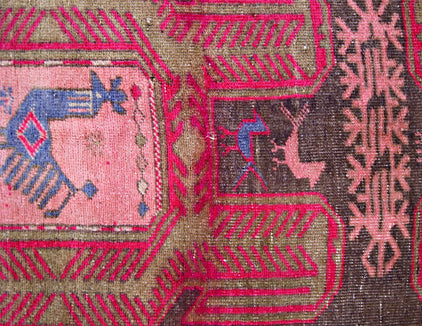 Persian Ardabil Rugs