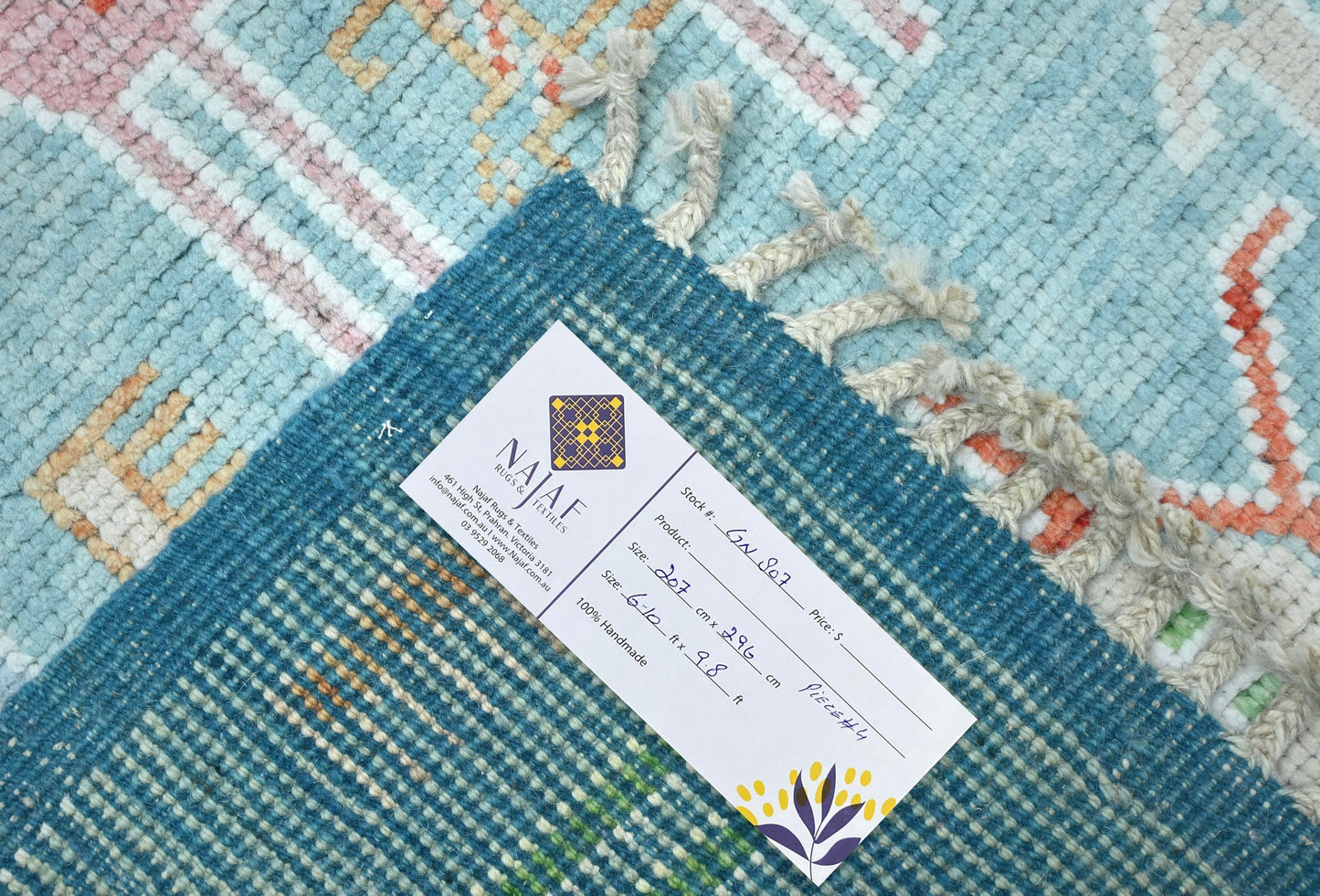 Transitional Kohi Rug