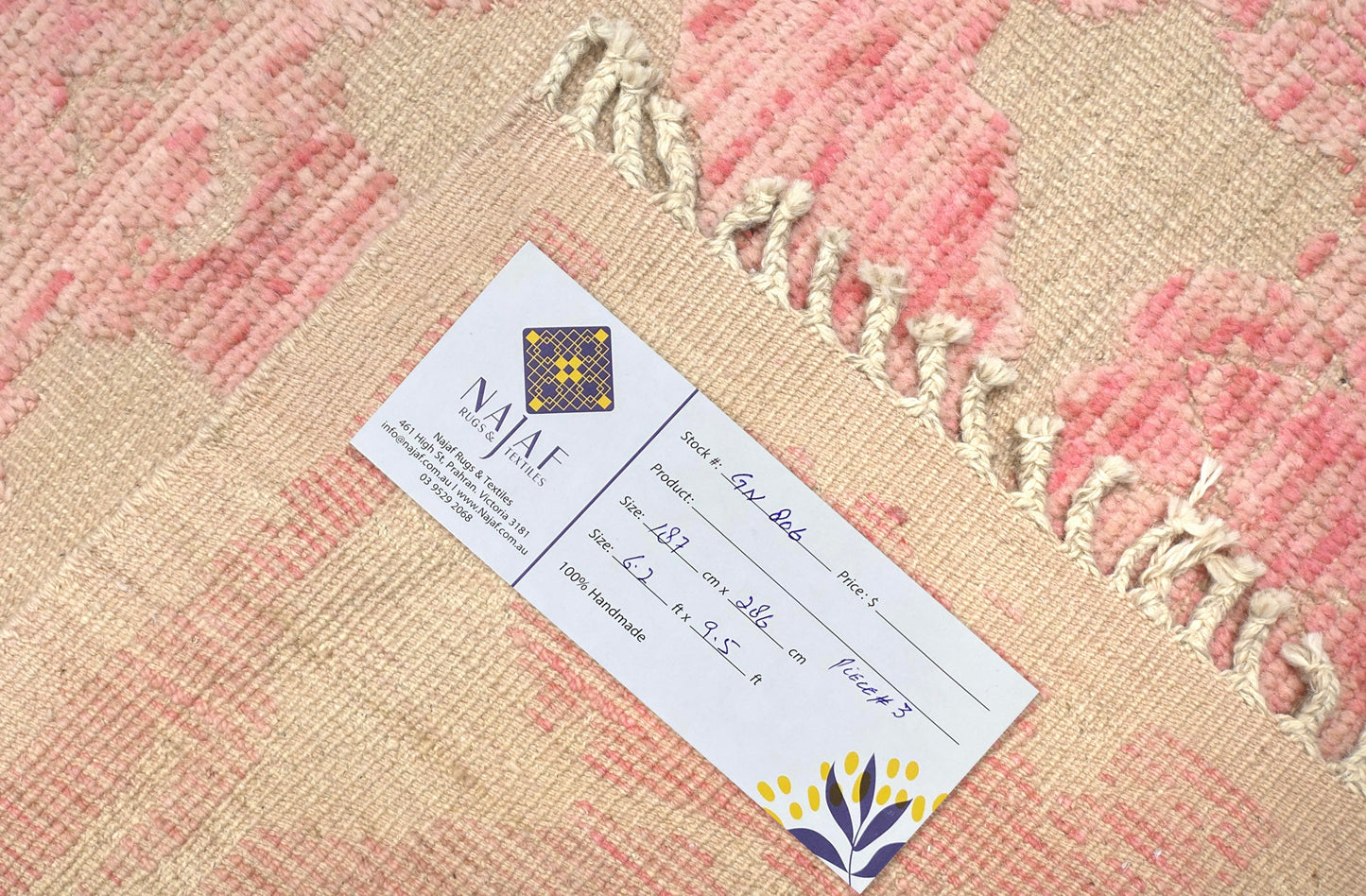 Transitional Kohi Rug