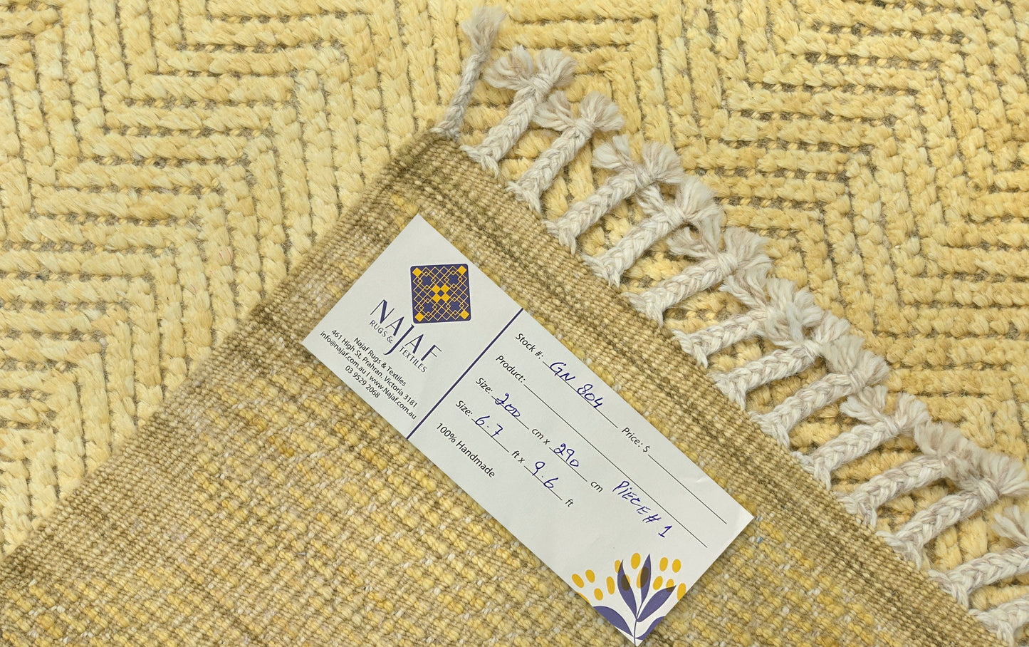 Transitional Kohi Rug