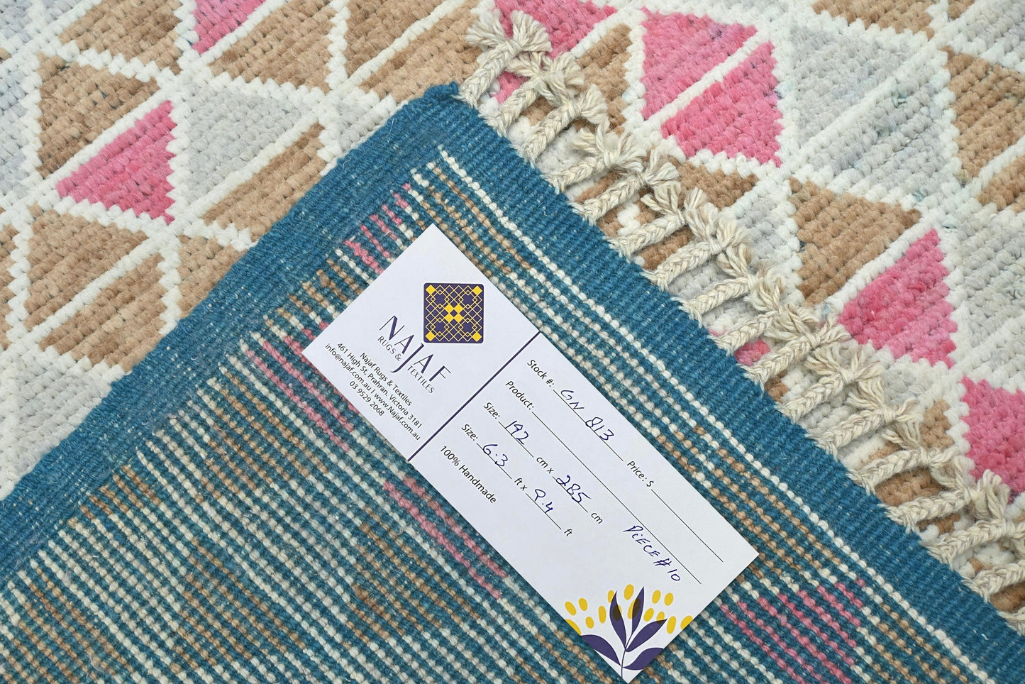 Transitional Kohi Rug