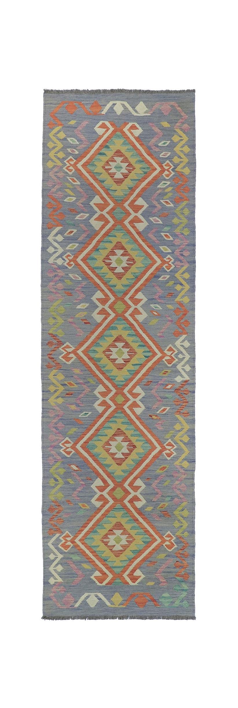 Afghan Faryab Kilim Runner