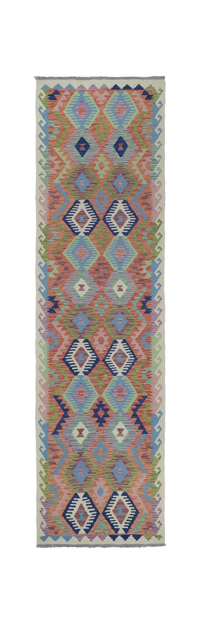 Afghan Faryab Kilim Runner