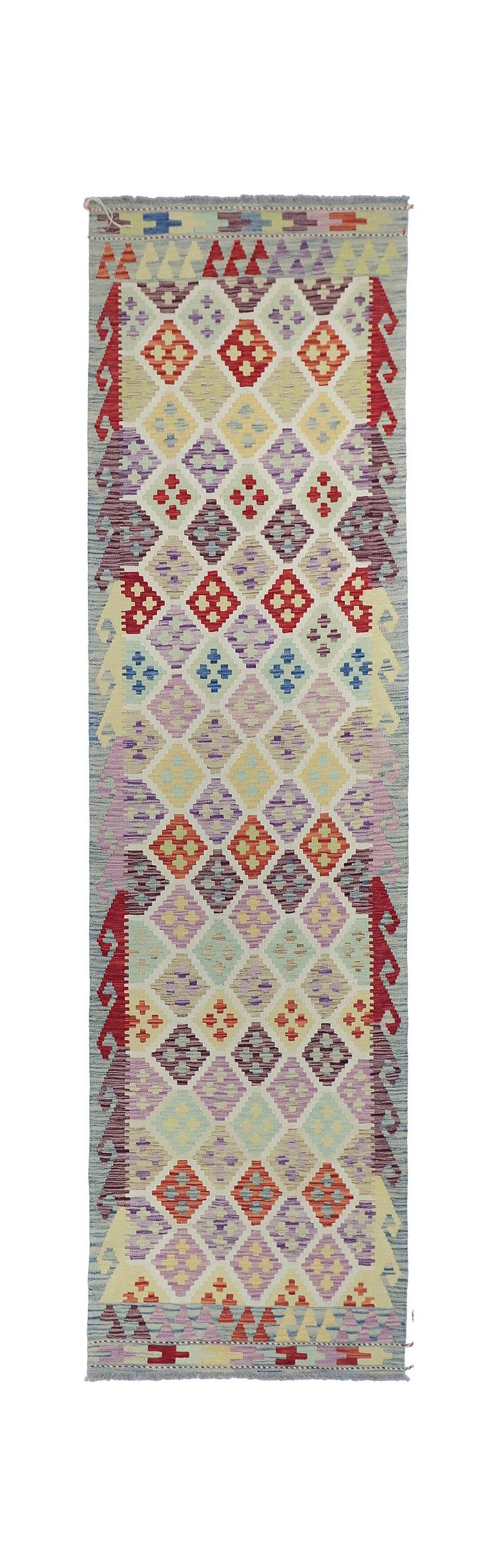 Afghan Faryab Kilim Runner