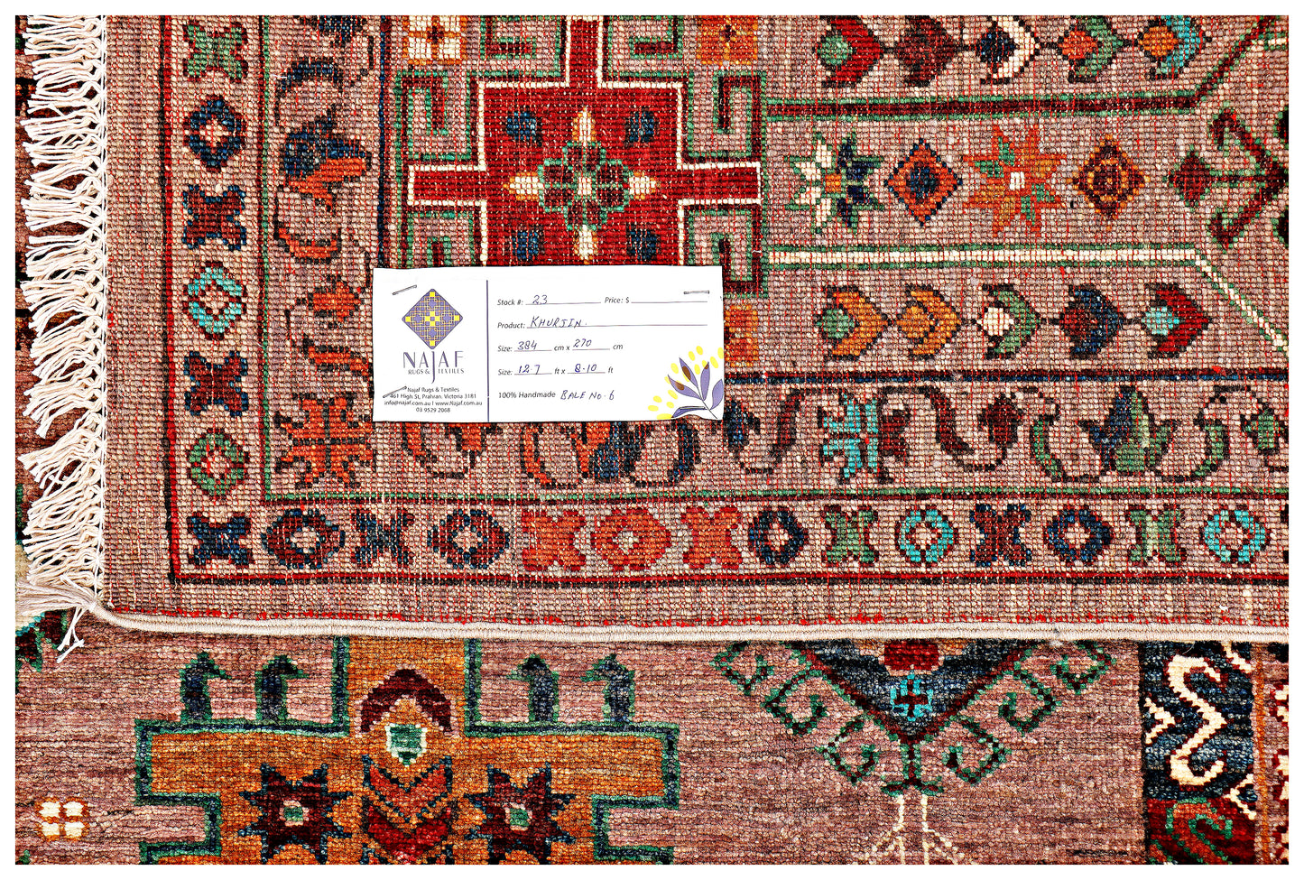 Afghan Chobi Rug