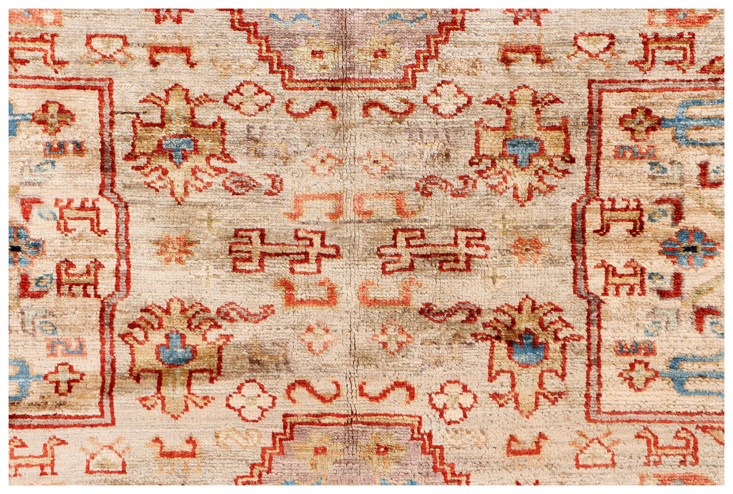 Afghan Super Kazakh Rug