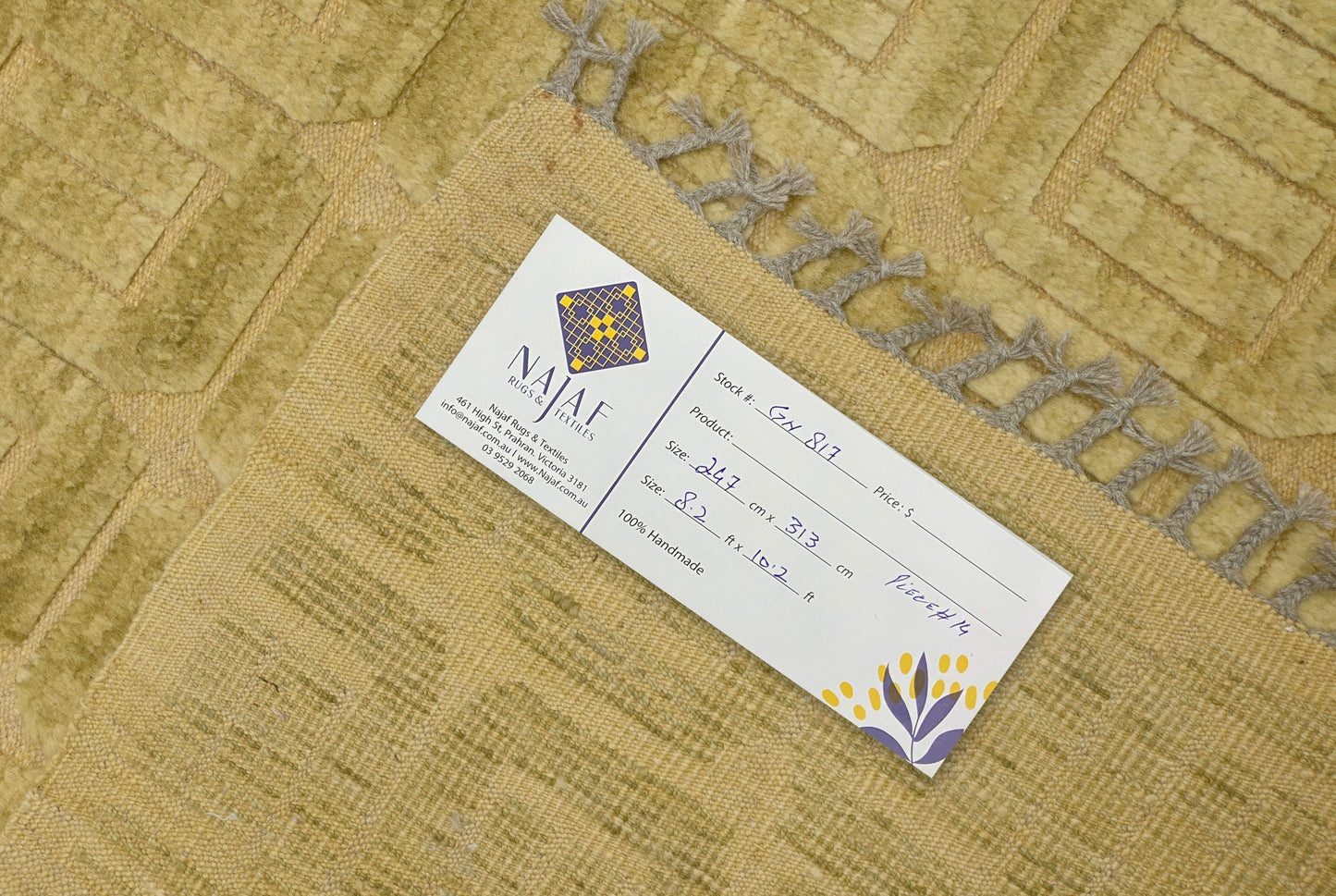 Transitional Kohi Rug