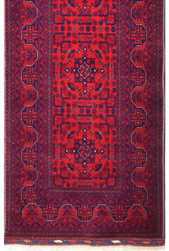 Afghan Biljik Runner