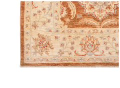 Afghan Chobi Rug